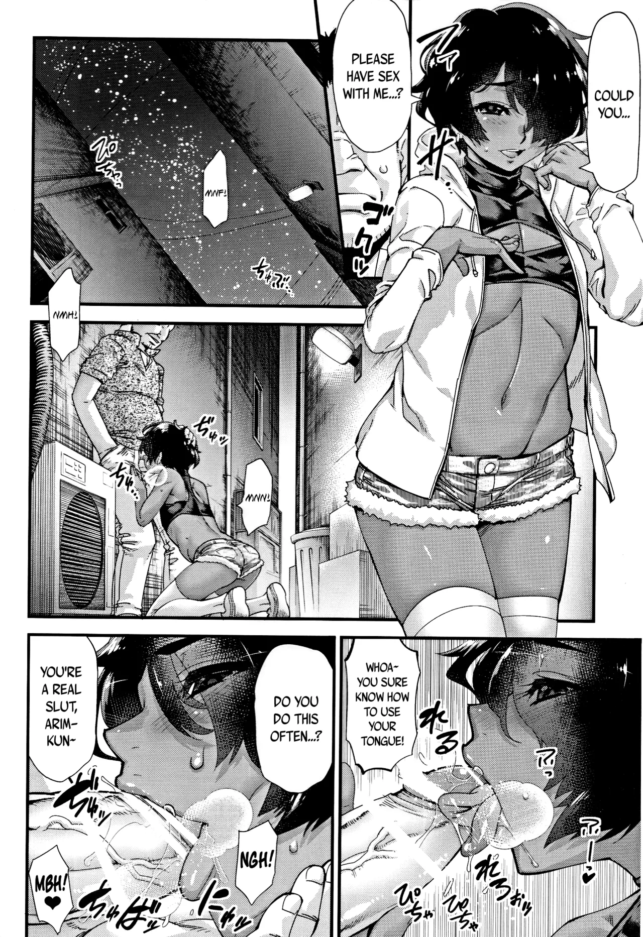 Rojiura Fucking Boy   Back Alley Boy-Whore page 3 full