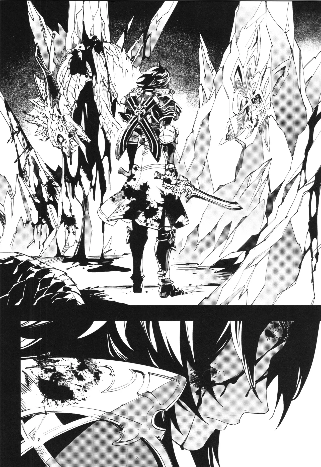 ICE BLUE EYES page 5 full