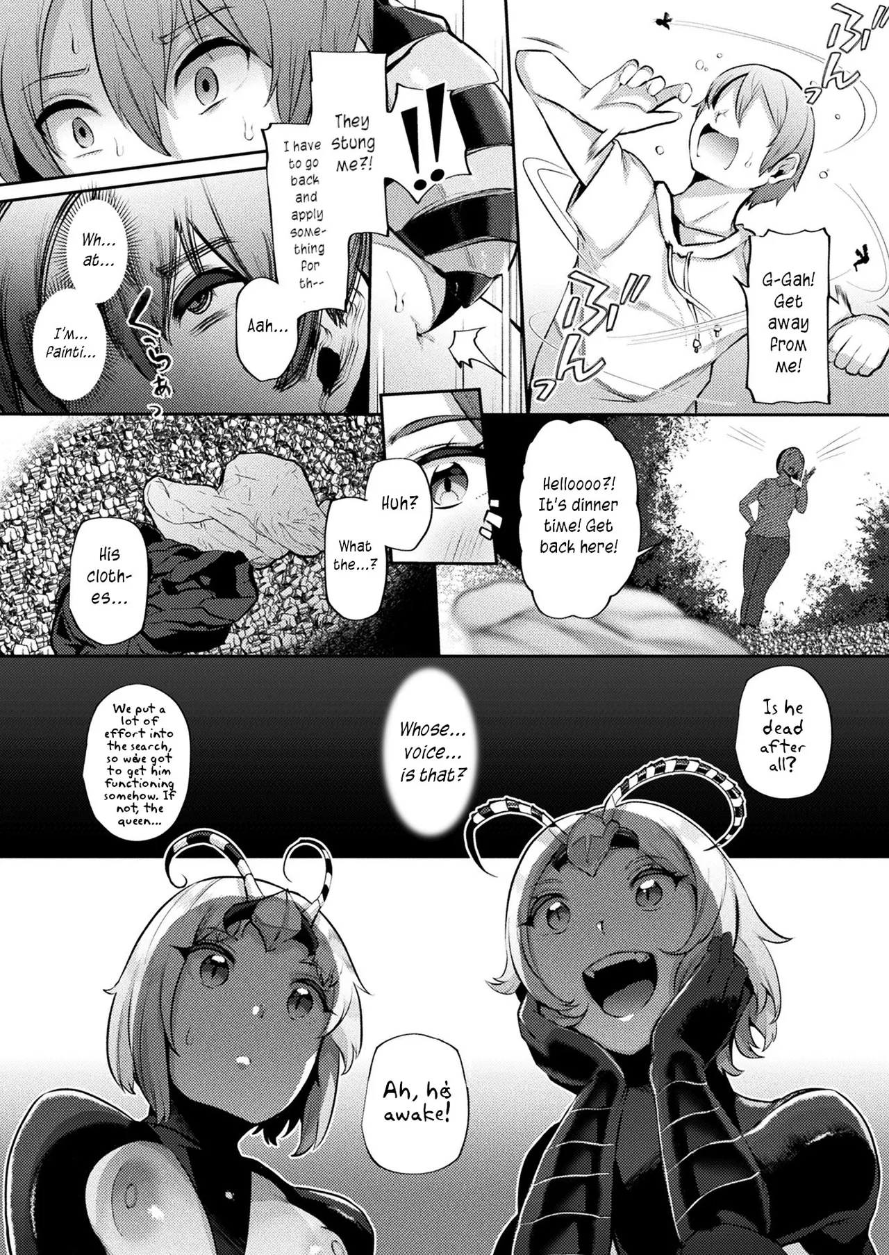 Tsugumono-tachi ~Hachi Hen~ page 2 full