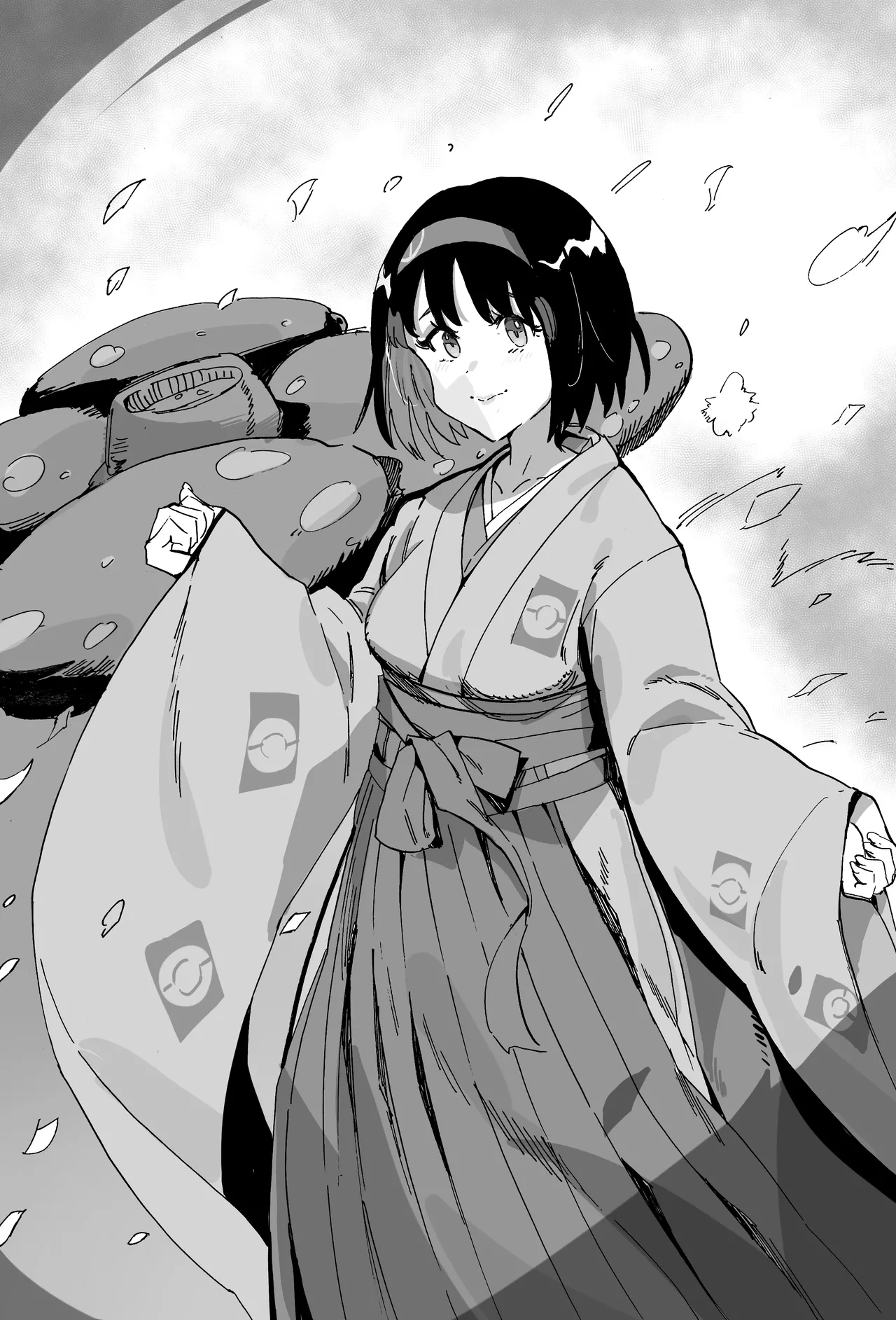 《寄生种子（意味深）》 page 4 full