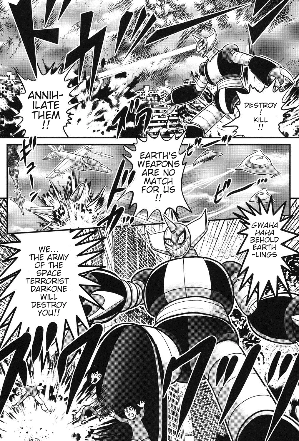 Space Princess - Aria Nympho Princess page 4 full