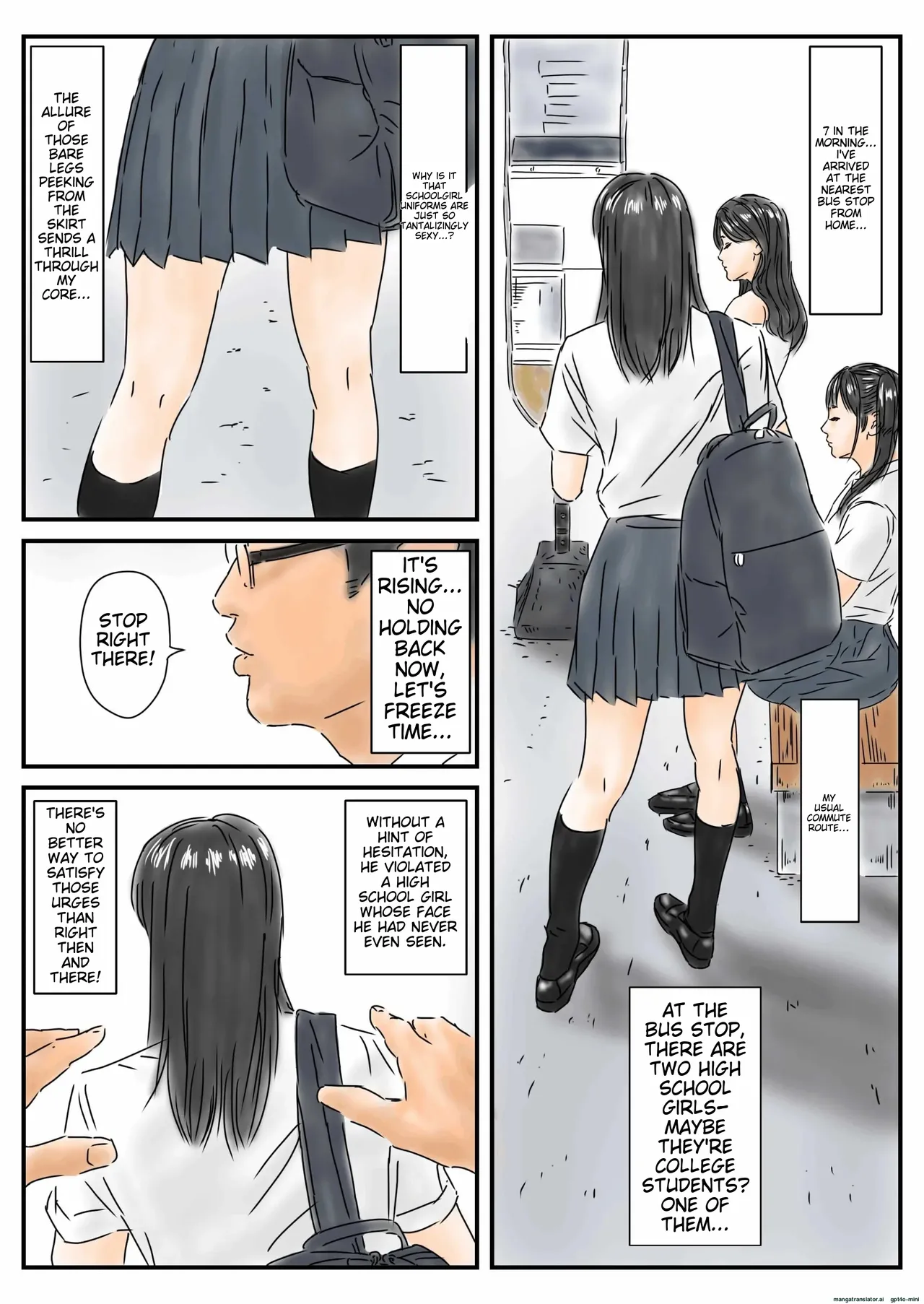 Jikanteido tōkō-chū no mesukōsei ni bokki shitanode, gaman sezu ni okashimasu. page 2 full