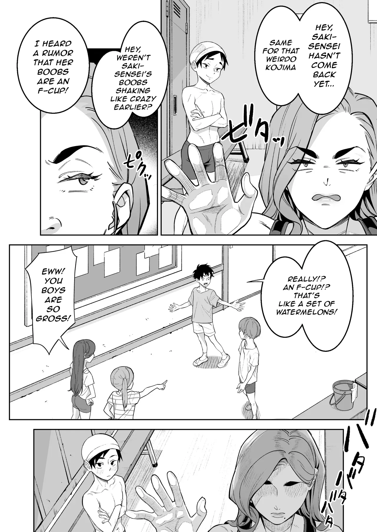 Swapping with the Teacher at the Pool page 9 full