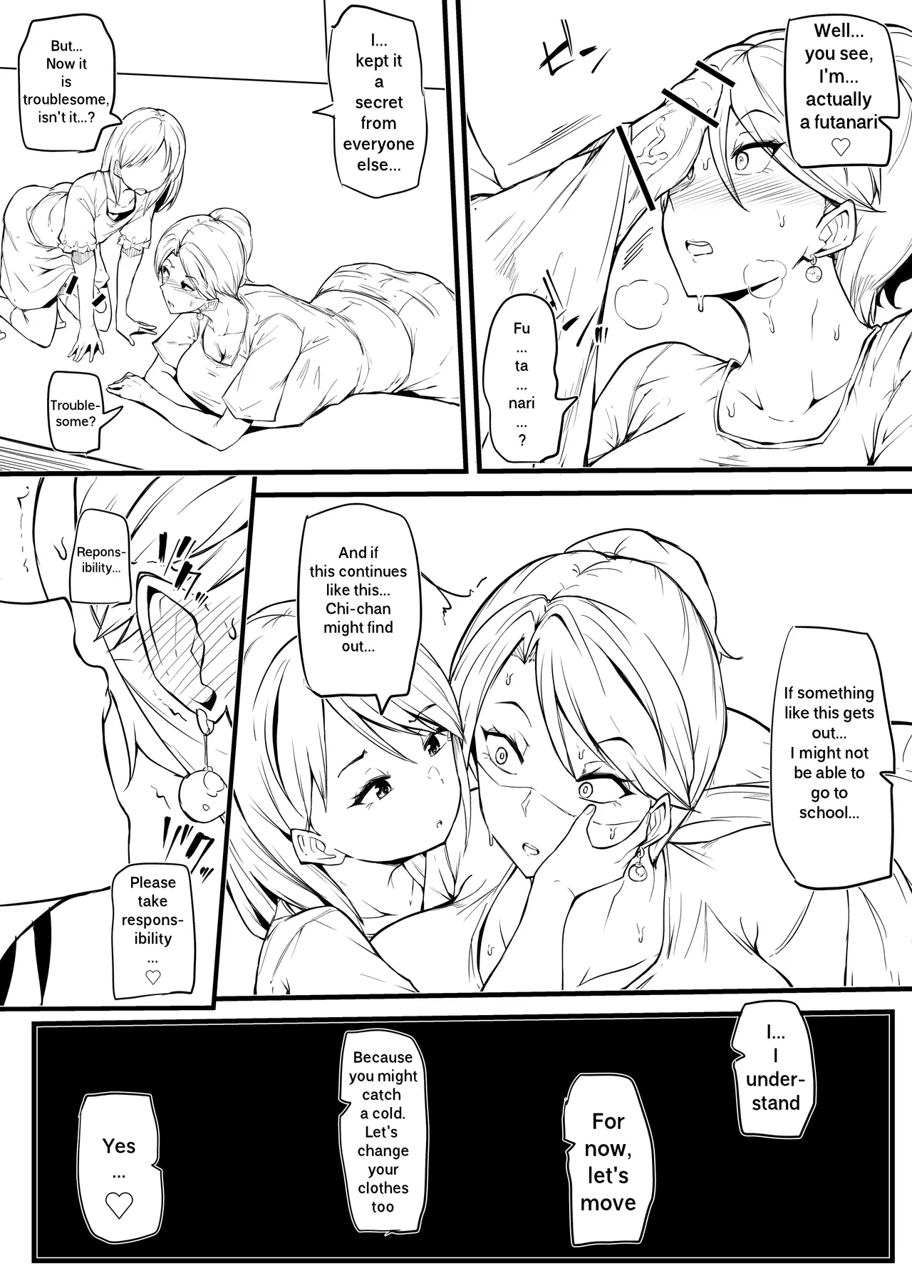 Musume no Tomodachi | My Daughter's Friend page 4 full