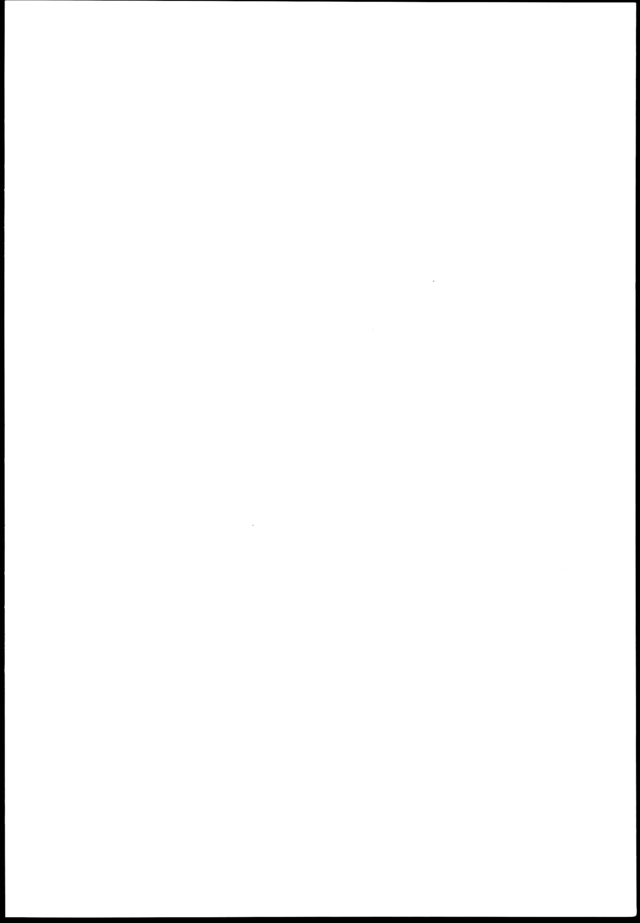 Kiken na Kawashima-san page 2 full