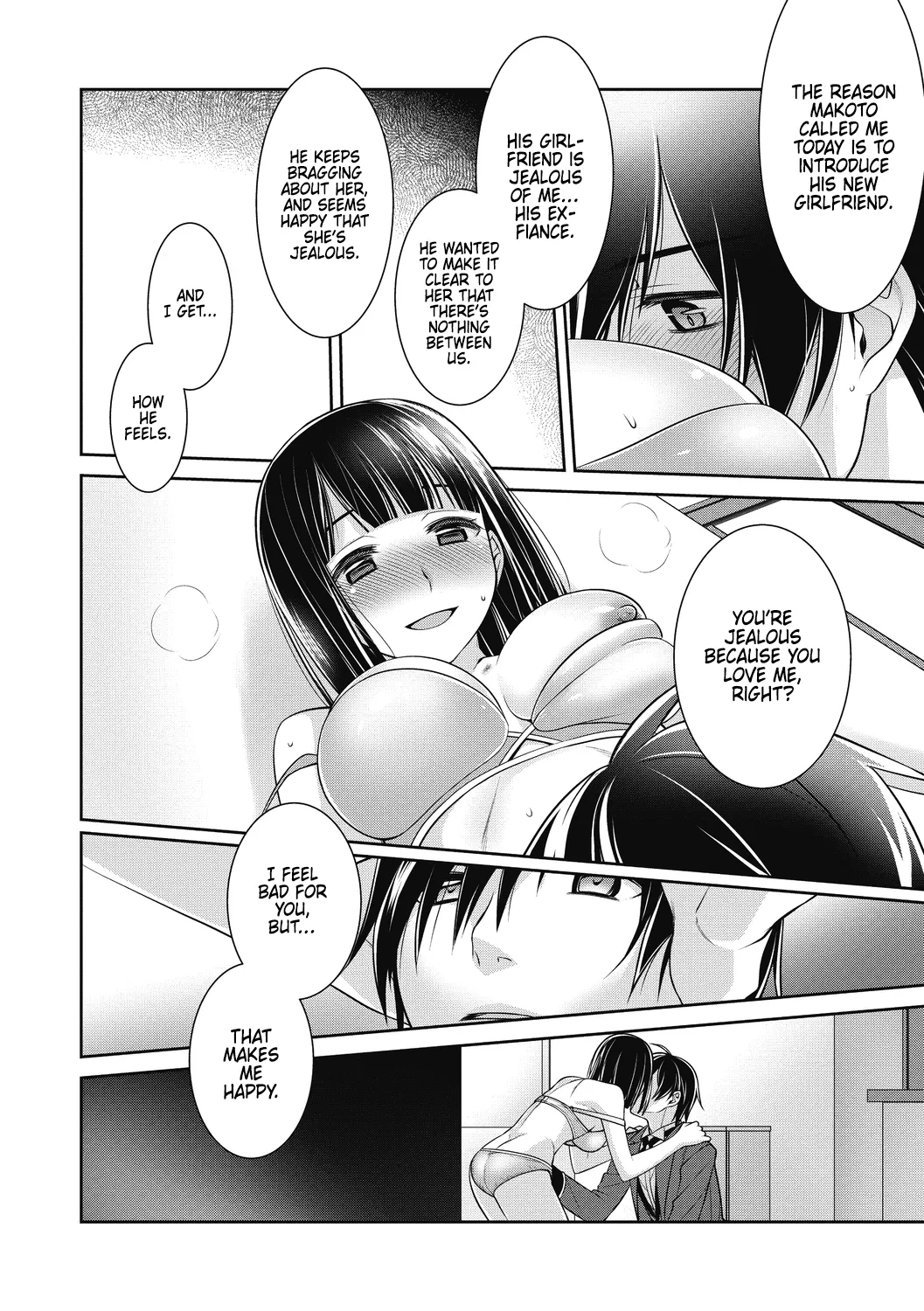 Dear my Buttler 3 page 8 full