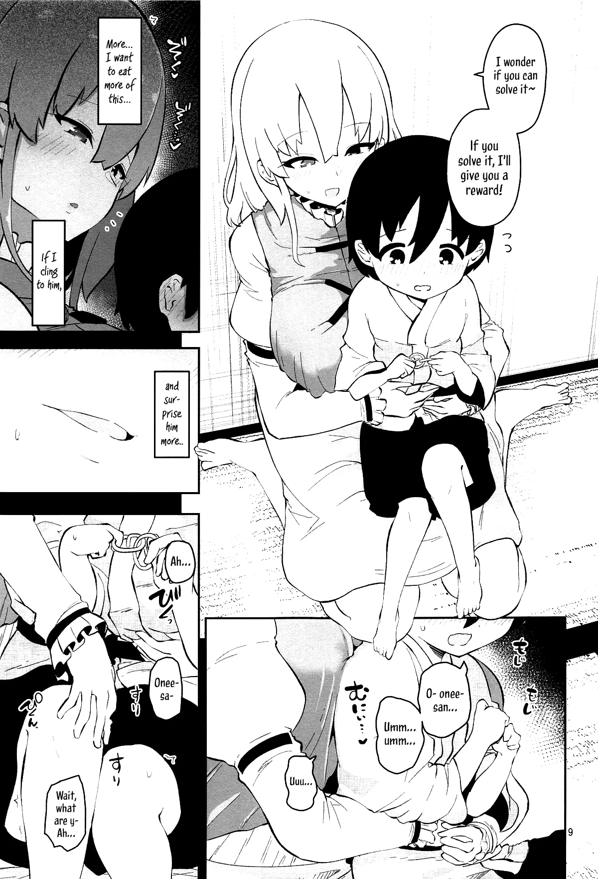 Kogasa Onee-san wa Odorokasetai - Kogasa want to surprise. page 9 full