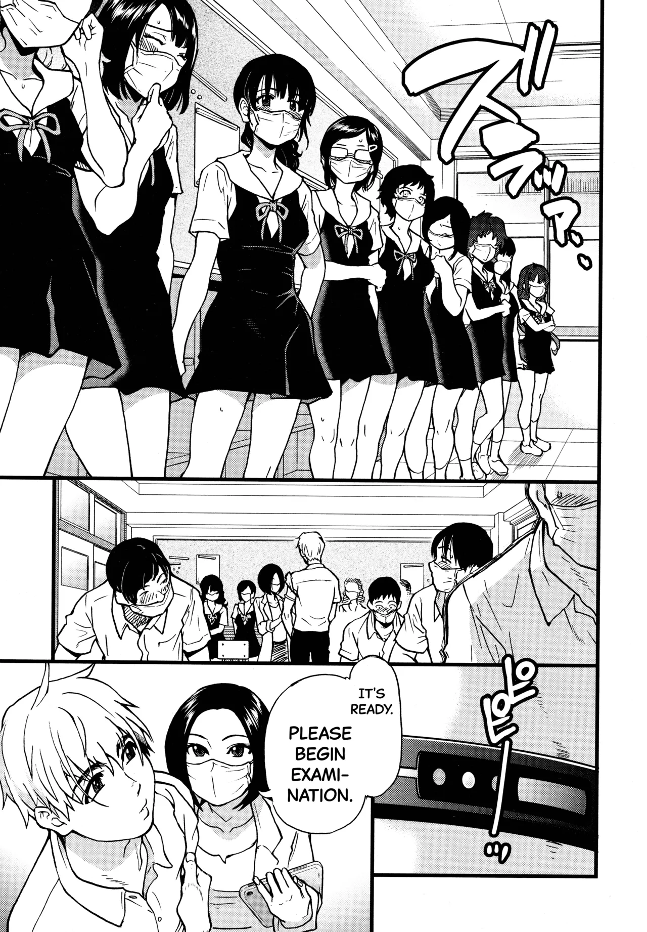 Koko Kara Saki wa Sex Desu!!  Ch. 1-10 page 7 full
