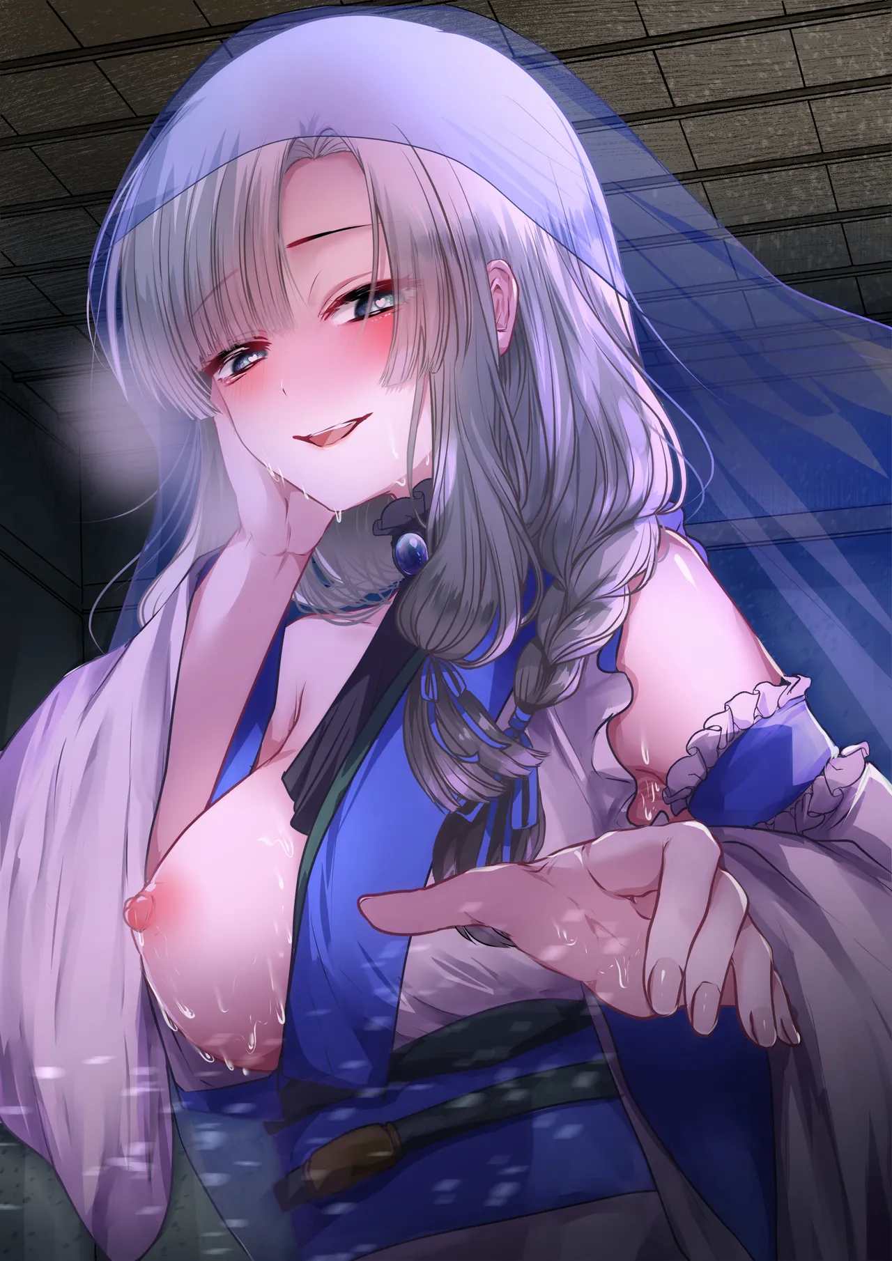 Yandere Youkai ~Isshou Aishite Kureru Yukionna Hen~ page 2 full