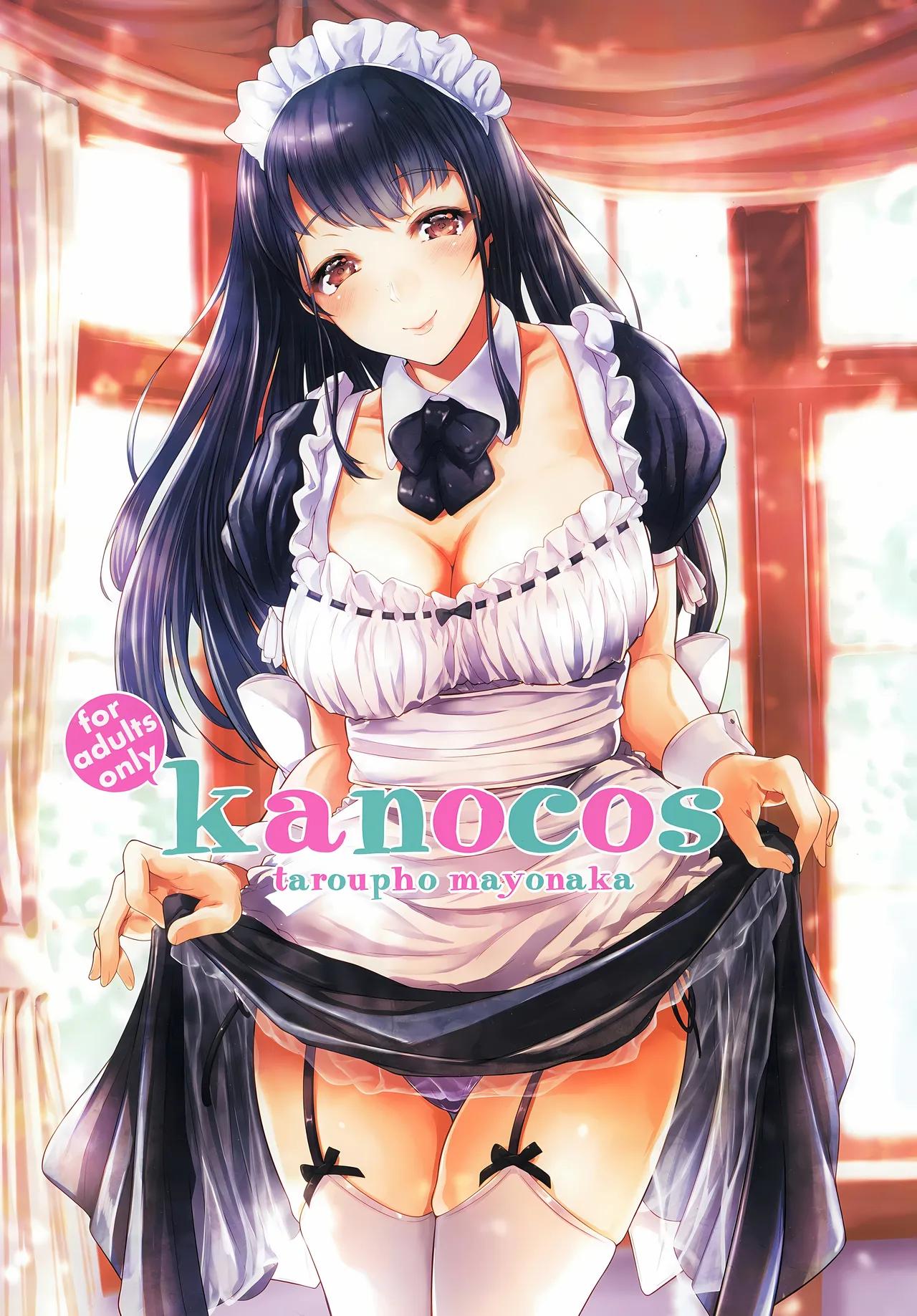 kanocos page 2 full