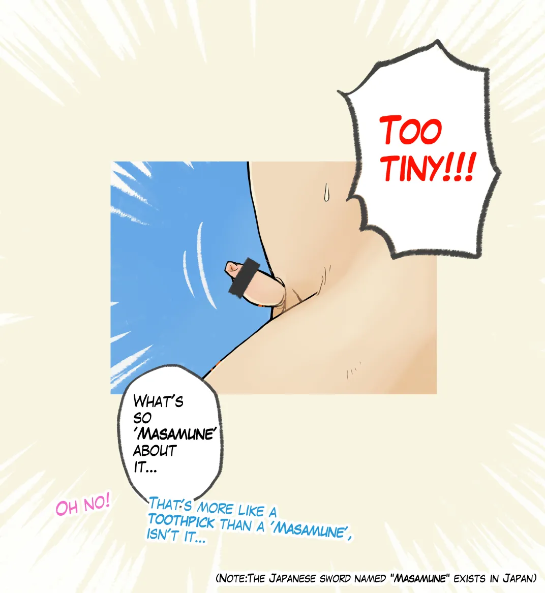 004 - A boy who dug his own grave page 7 full