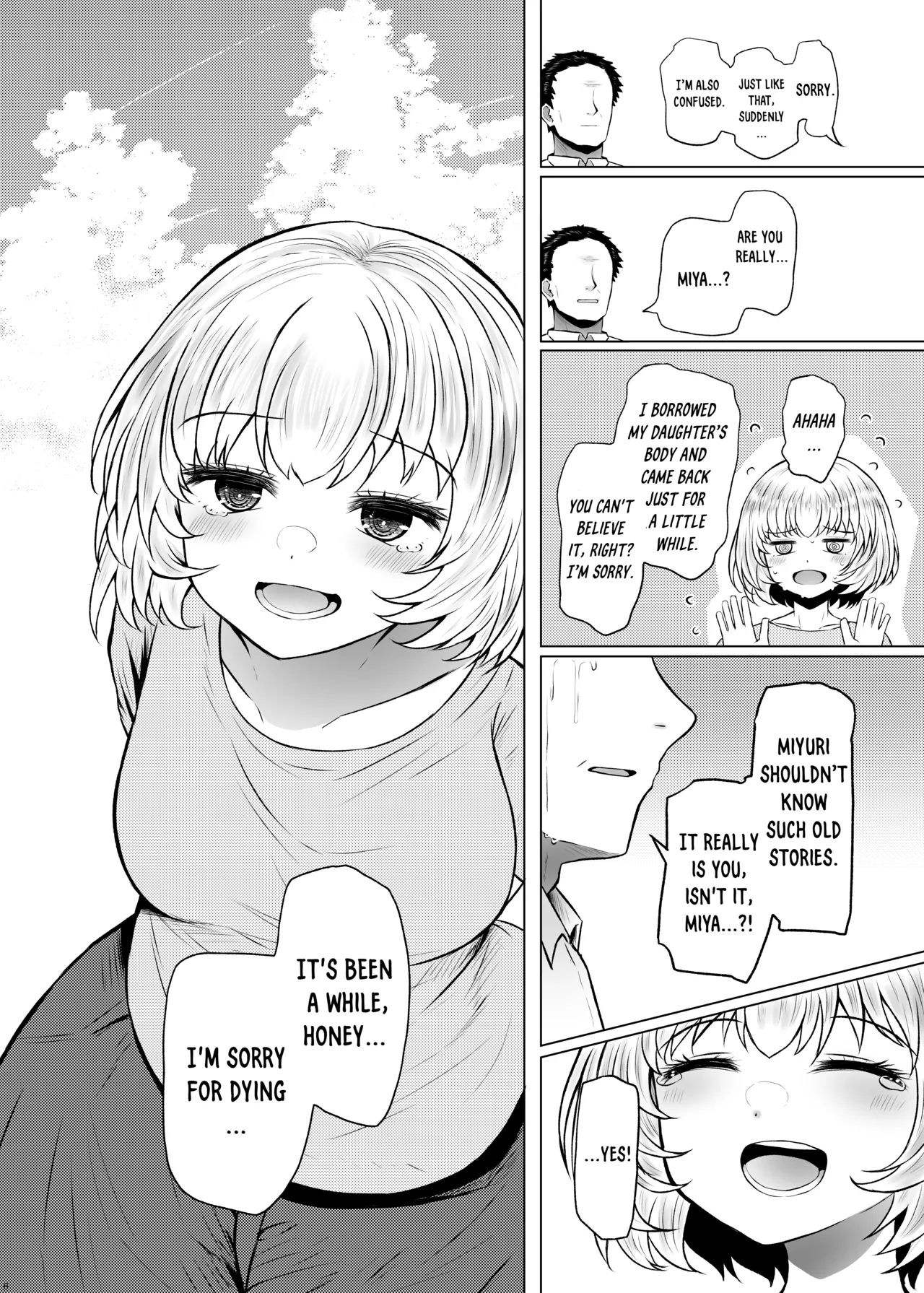 Idensei Shikkan no Risk ga Nai nara Papa to Kozukuri Shite mo Ii yo ne 3 page 6 full