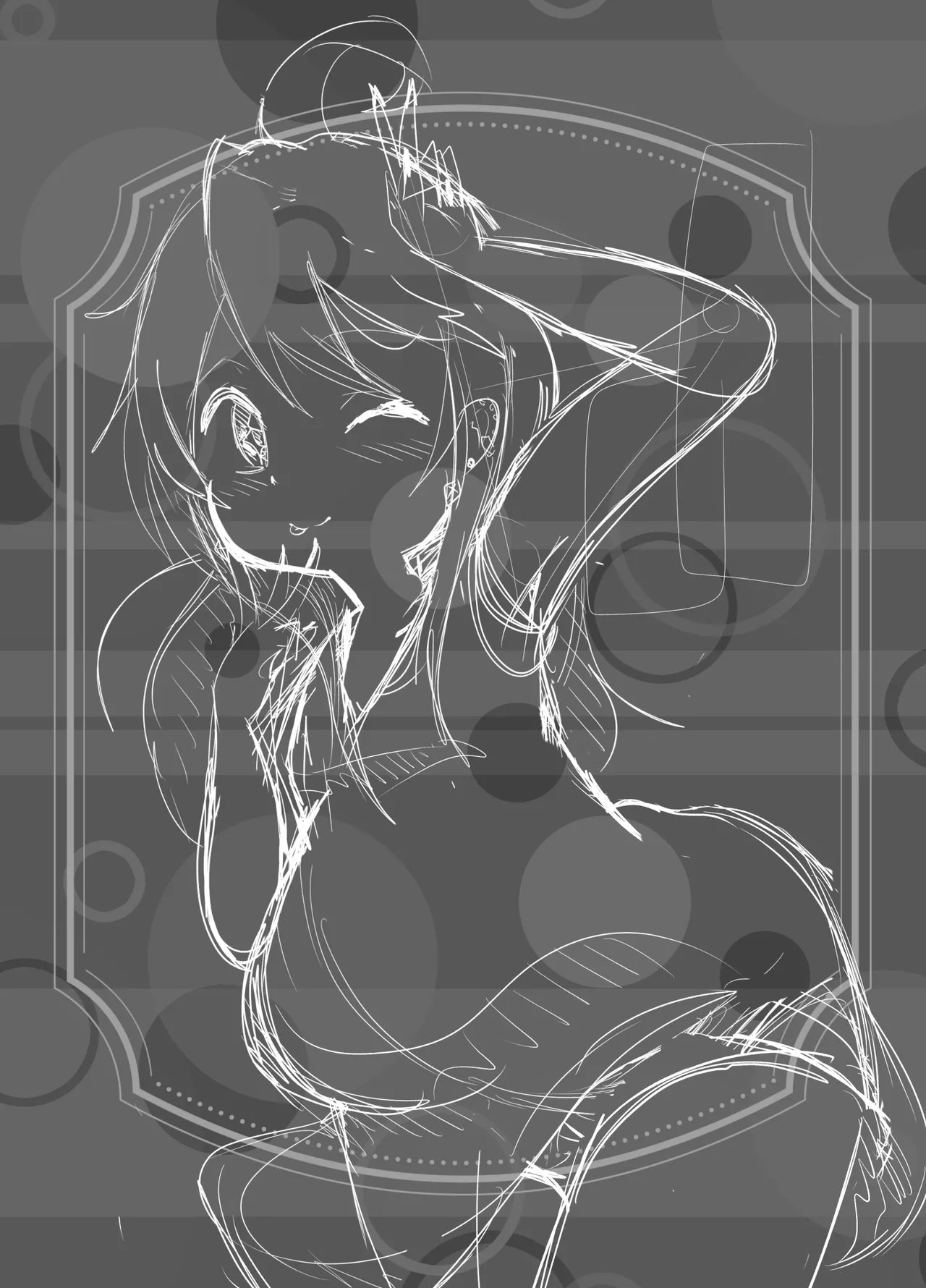 Onii-chan wa Ochimai! w page 2 full