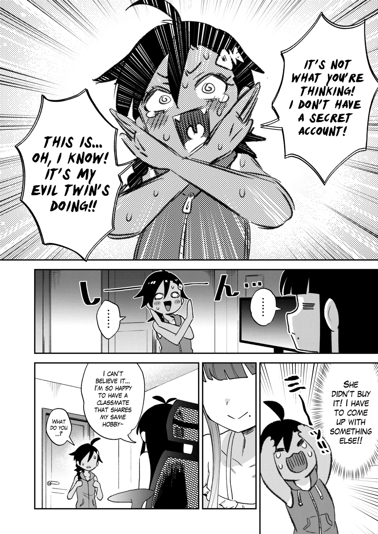 Muttsuri Shoujo no Himitsu no Bouken | A Gloomy Girl's Secret Adventure page 9 full