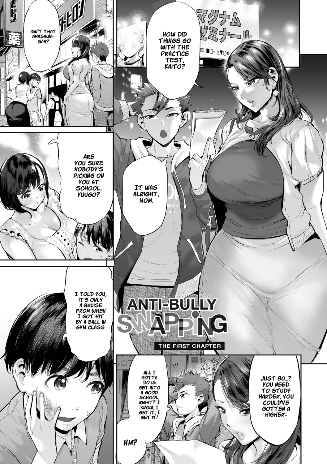 Ijime Bokumetsu Swapping | Anti-Bully Swapping page 2 full