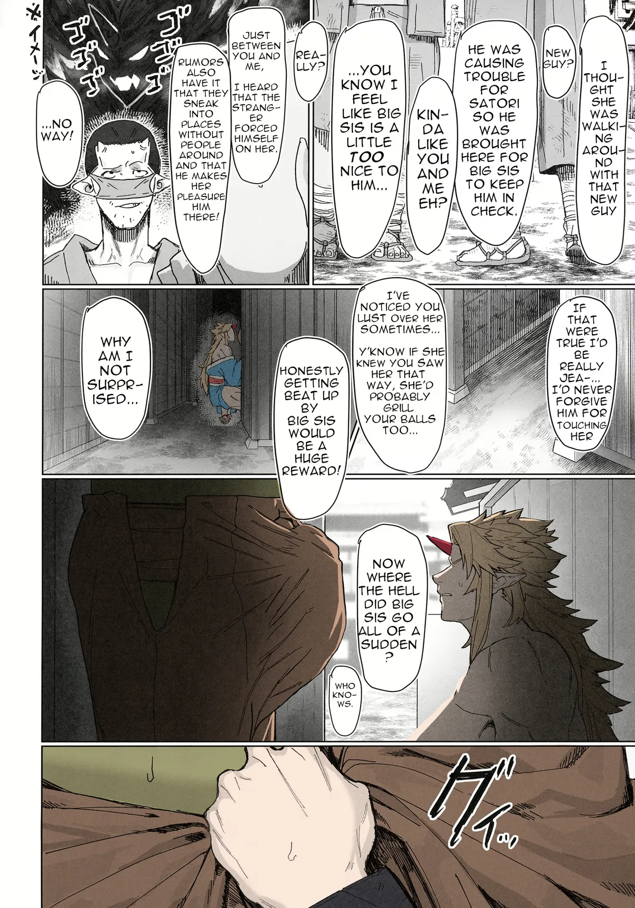 Yuugi Locked In A Grapple With An Orc 2 page 8 full