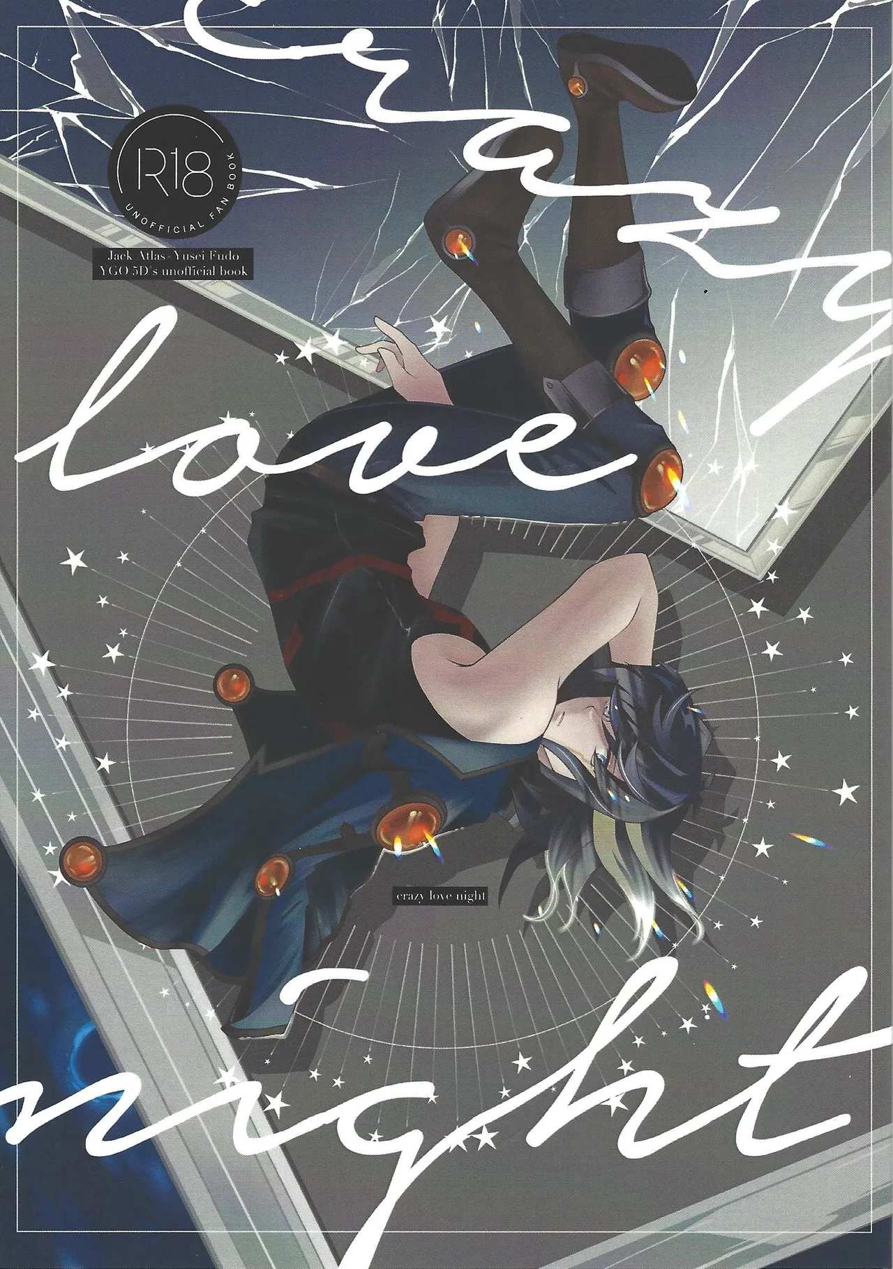 crazy love night page 1 full