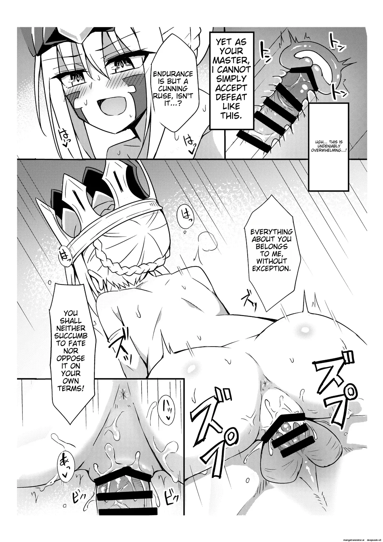 Draco is too cute page 6 full