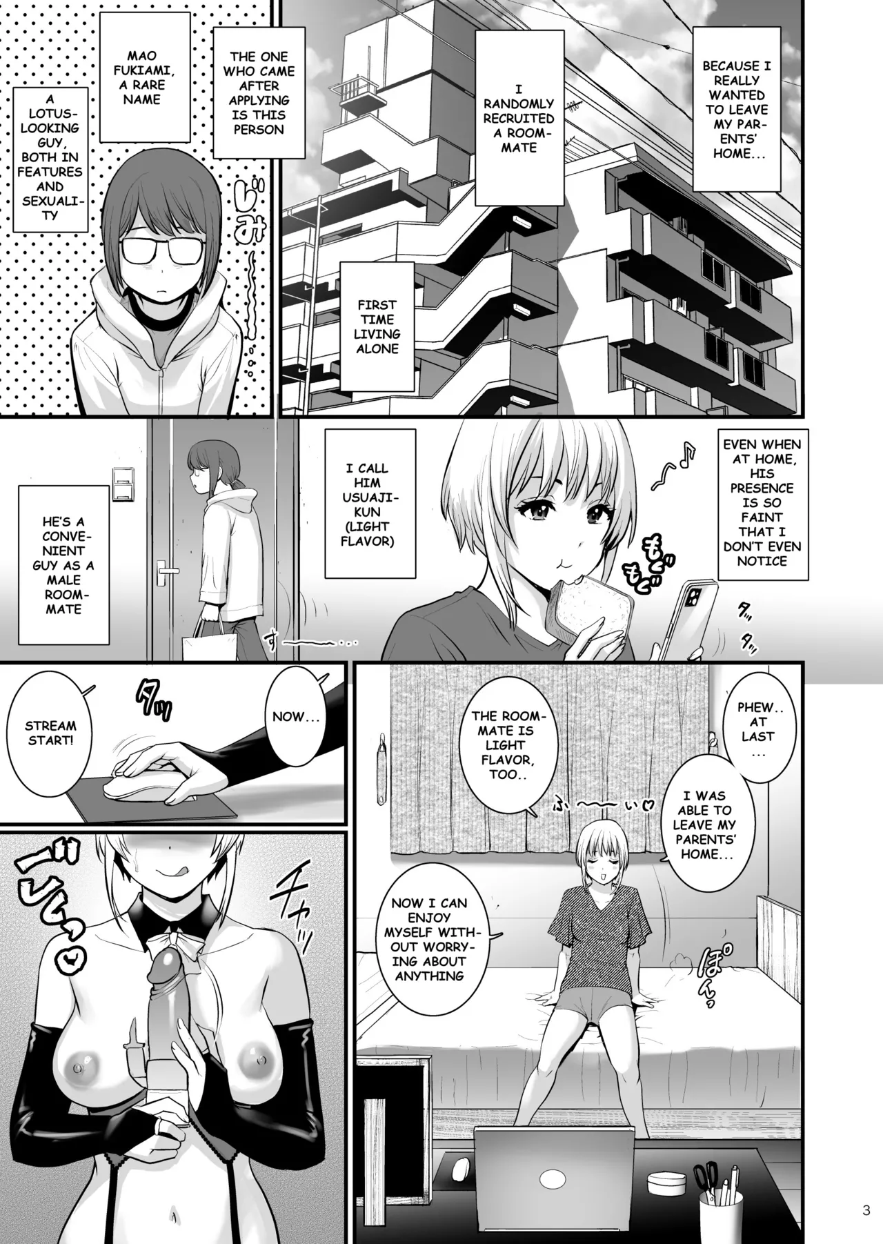 Netsu-Jo trois page 3 full