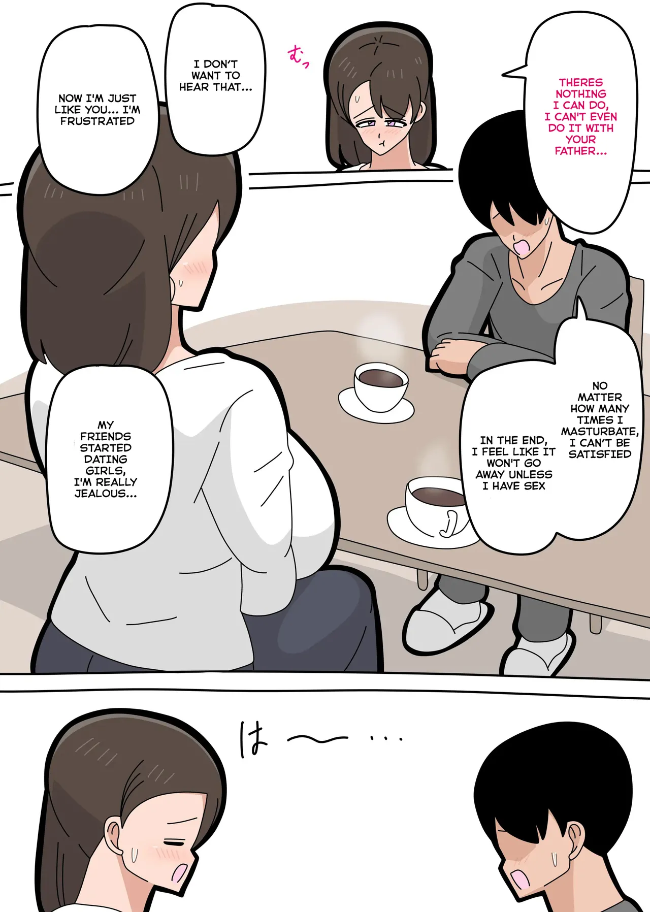 I Became My Son's Sex Friend 1 page 6 full