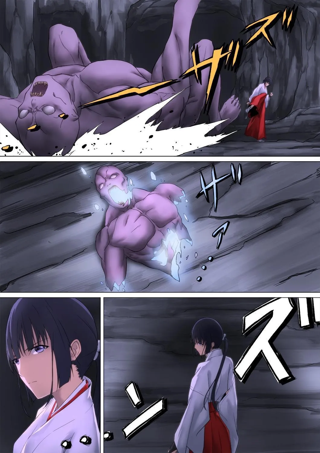 Miko Oni Kan | 巫女鬼姦 page 8 full