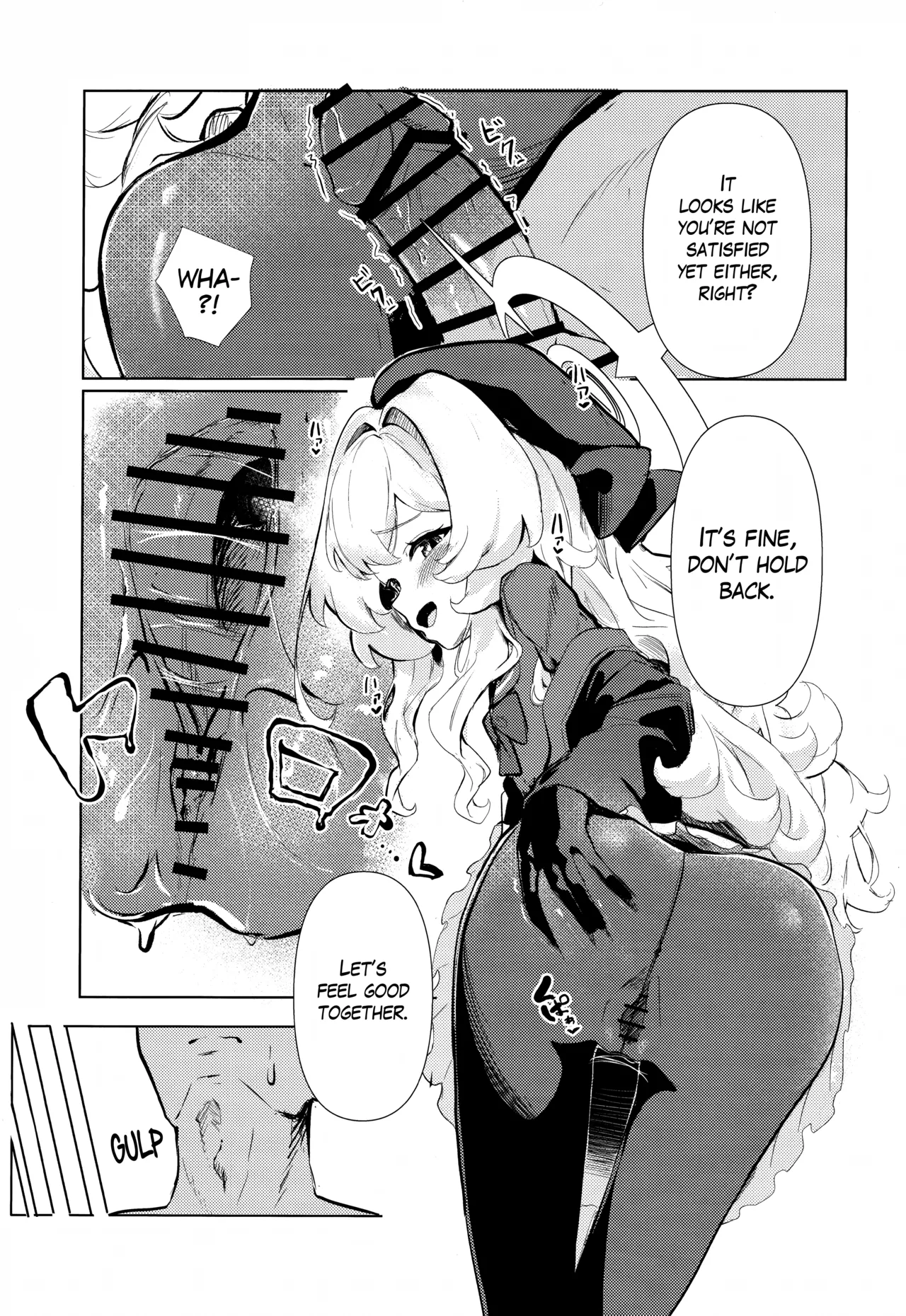 Niyaniya Kyouju ni Kanzen Haiboku suru Hon | Being Utterly Defeated by Professor Niyaniya page 10 full