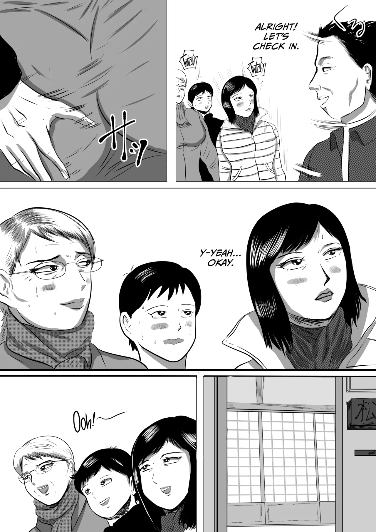 Obaa-chan-chi ni Boku wa Iku! Shinnen Onsen Ryokou Hen page 7 full