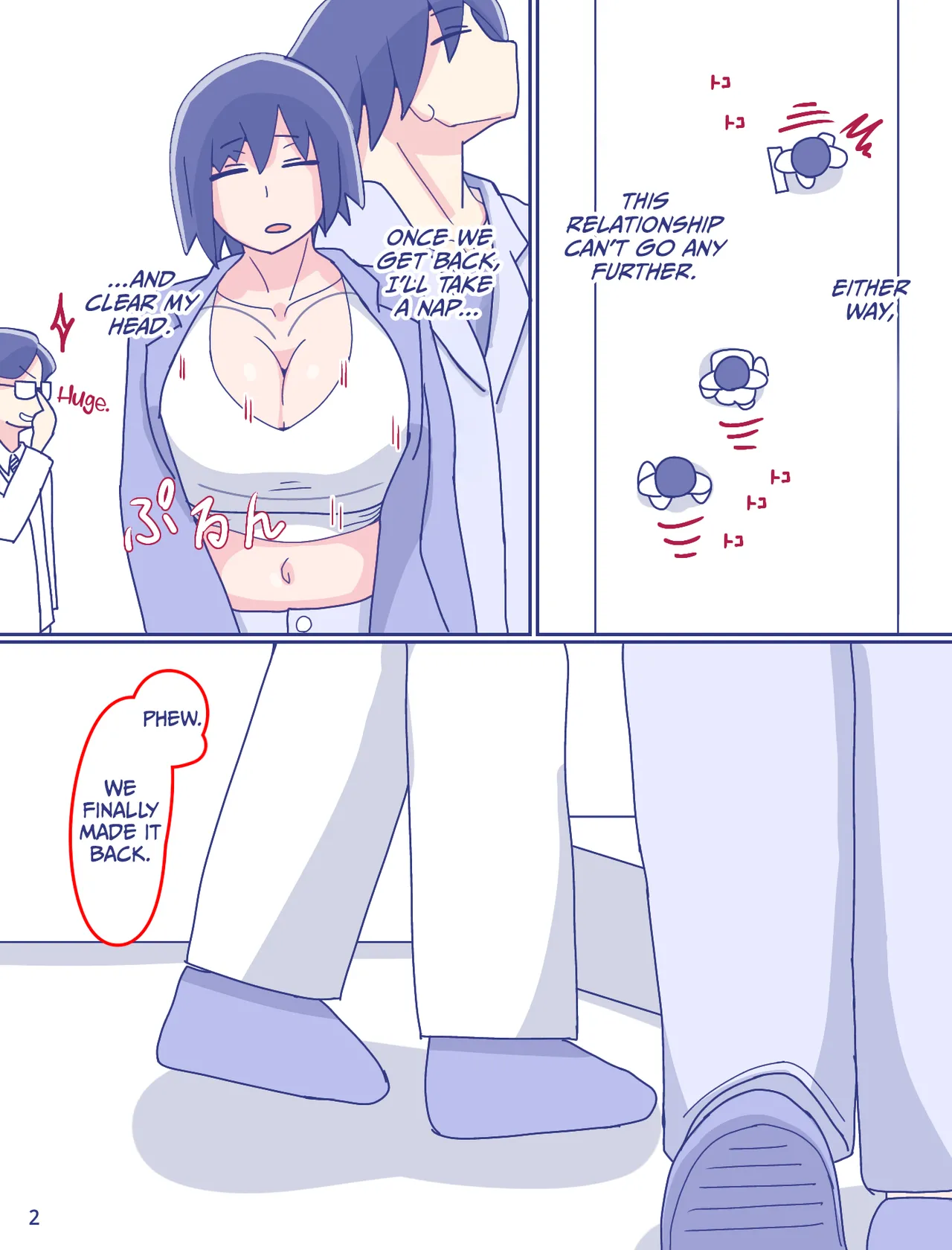 Kaa-san to Omoide no Shimapan 2 page 3 full