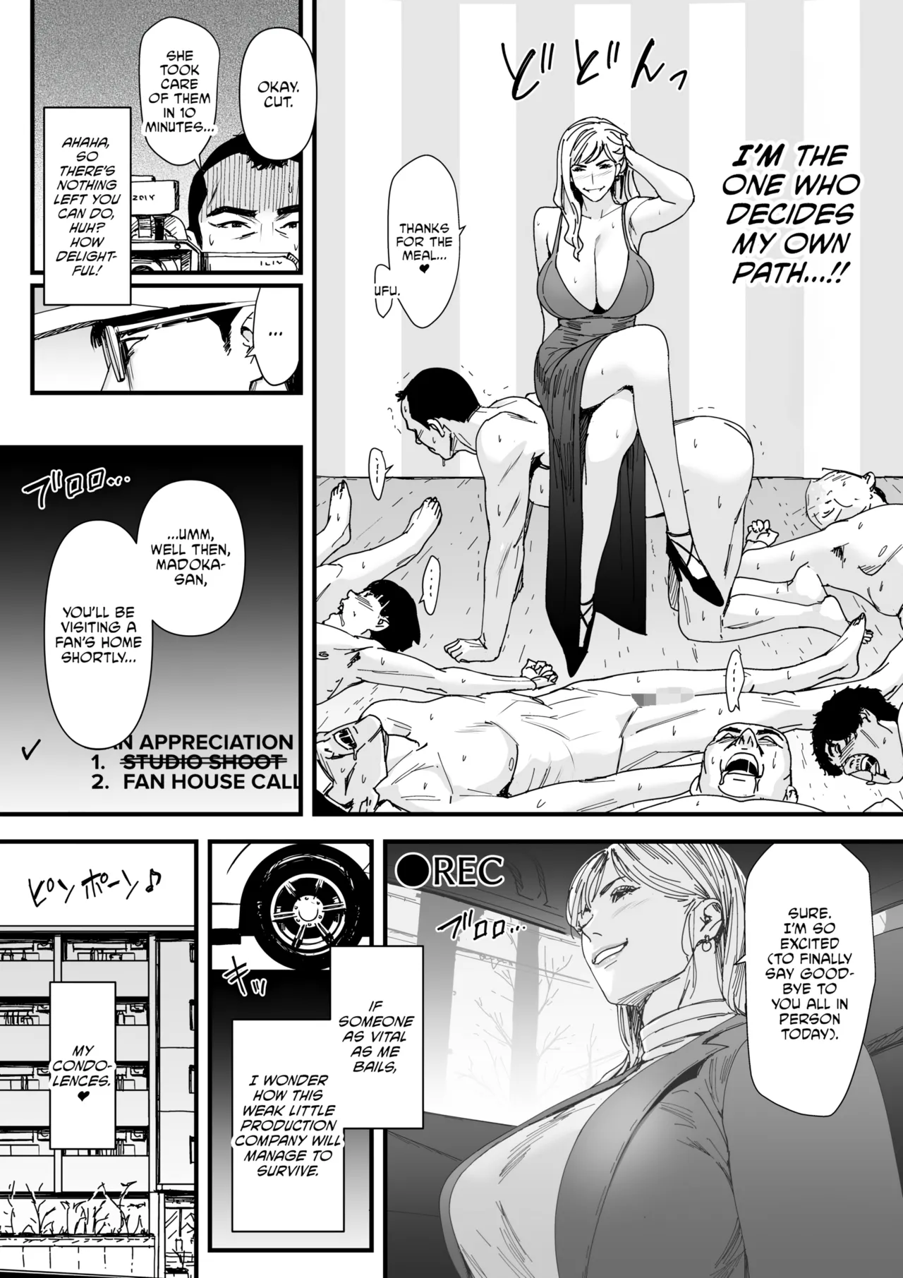 Charisma AV Joyuu  o Intai Tekkai suru made Ikase Makuru 3 Fan Kanshasai Hen page 7 full