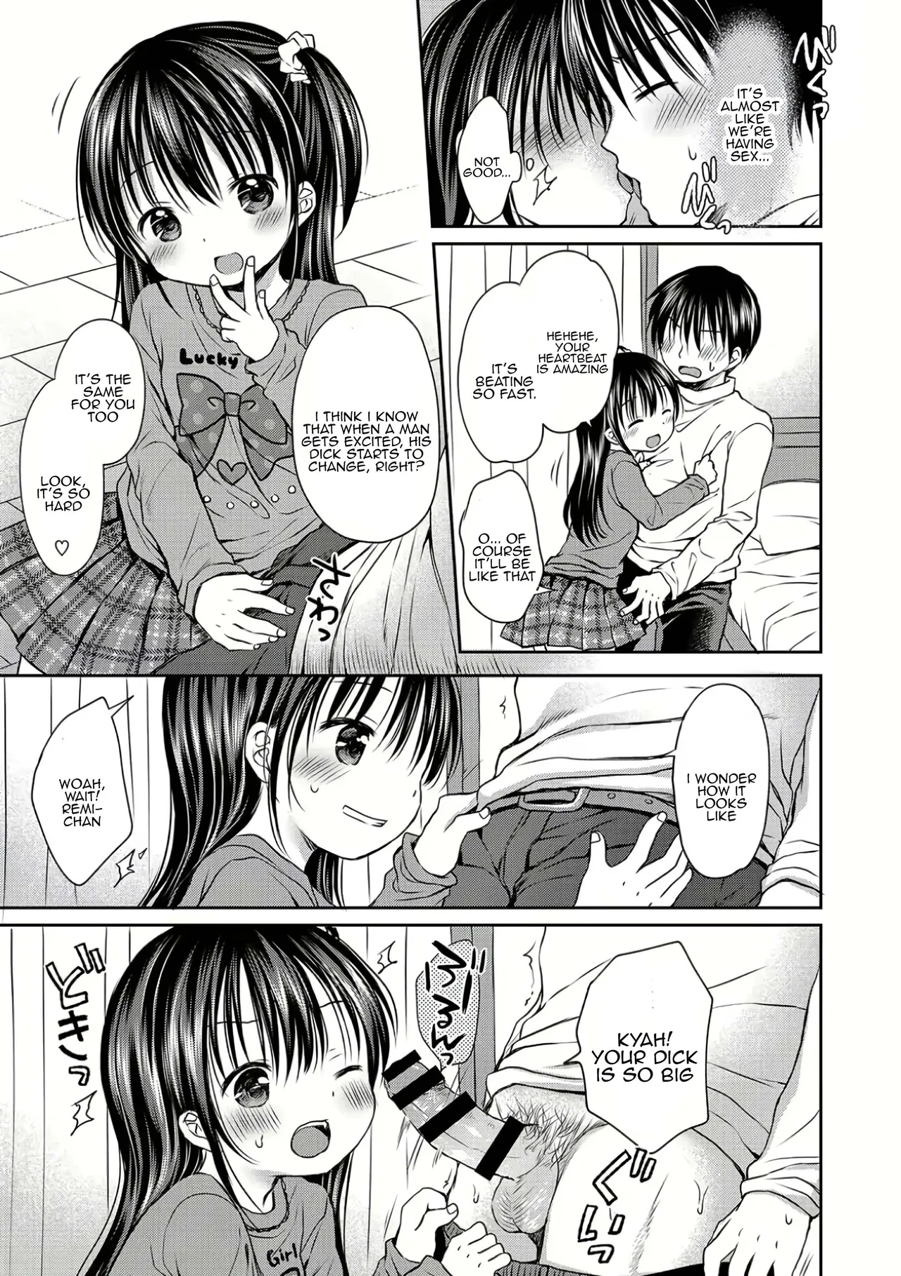 Otona no Shoujo Manga page 5 full