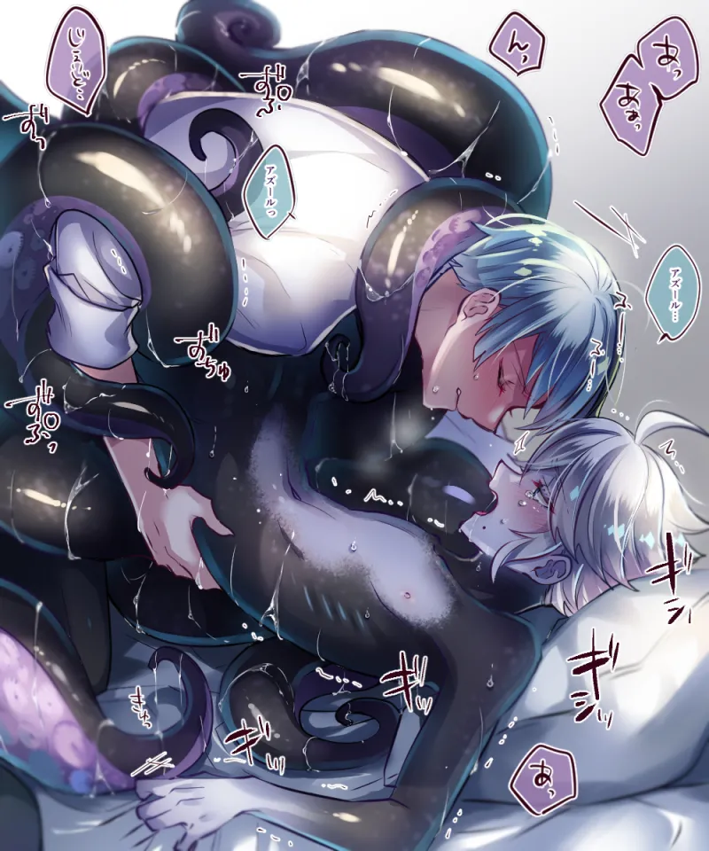 Sexy Monster Art Dump 2025 page 2 full