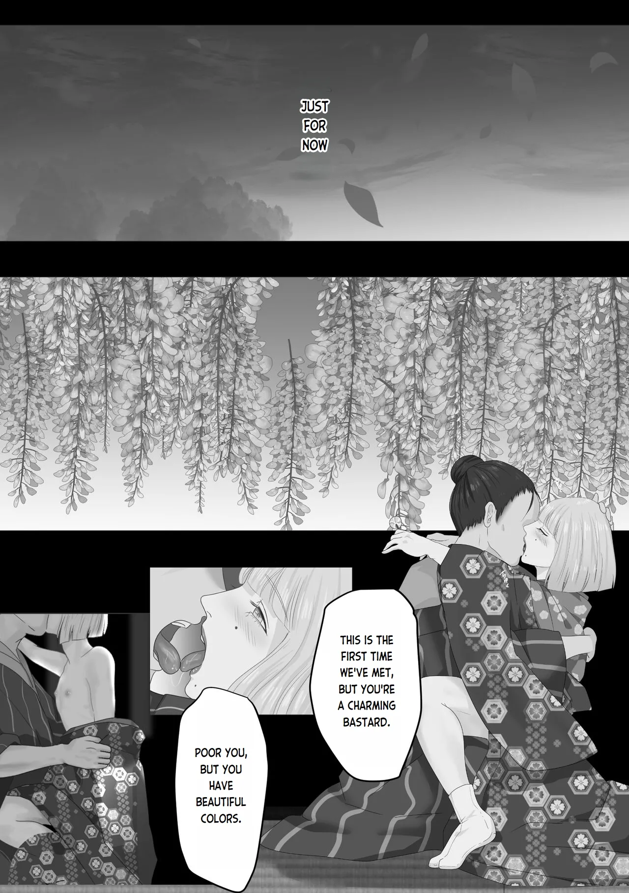 Kagendou Vol. 1 page 5 full