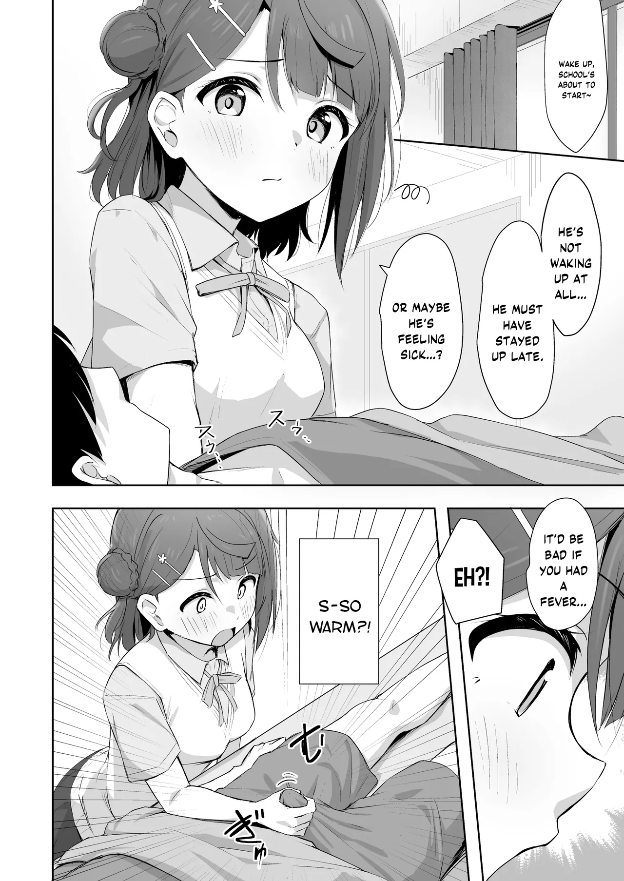Temperature Check page 1 full