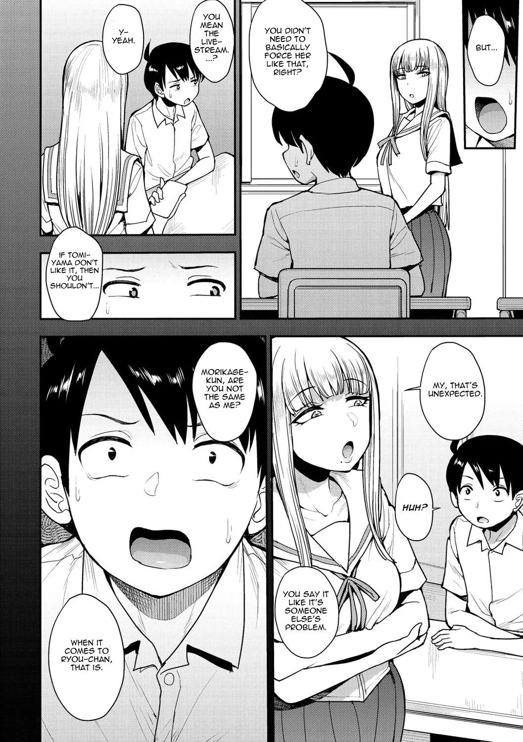 Muichaimashita! Ch. 3 page 8 full