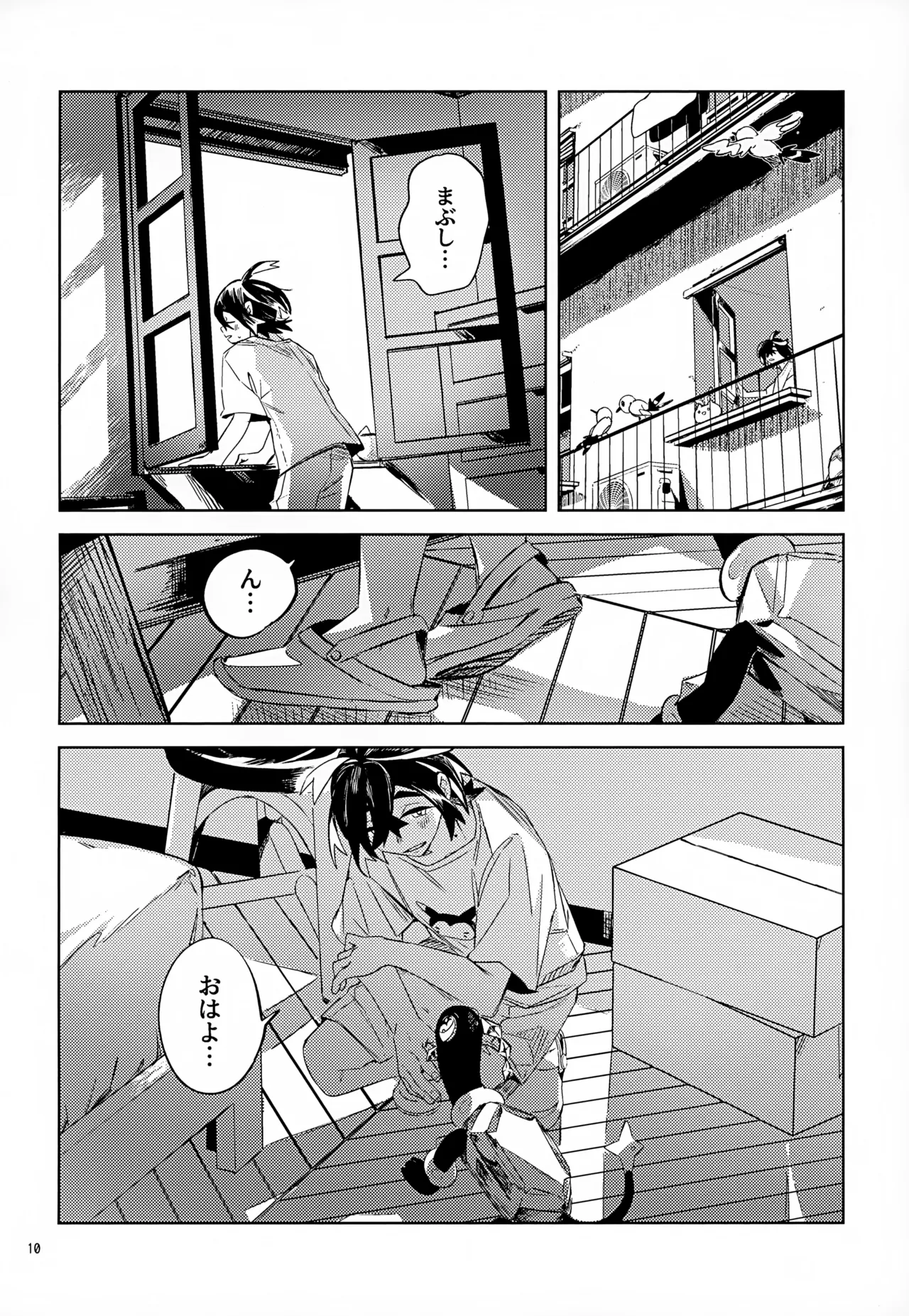 Waya Azumashi Itashima VIVIENDA page 10 full