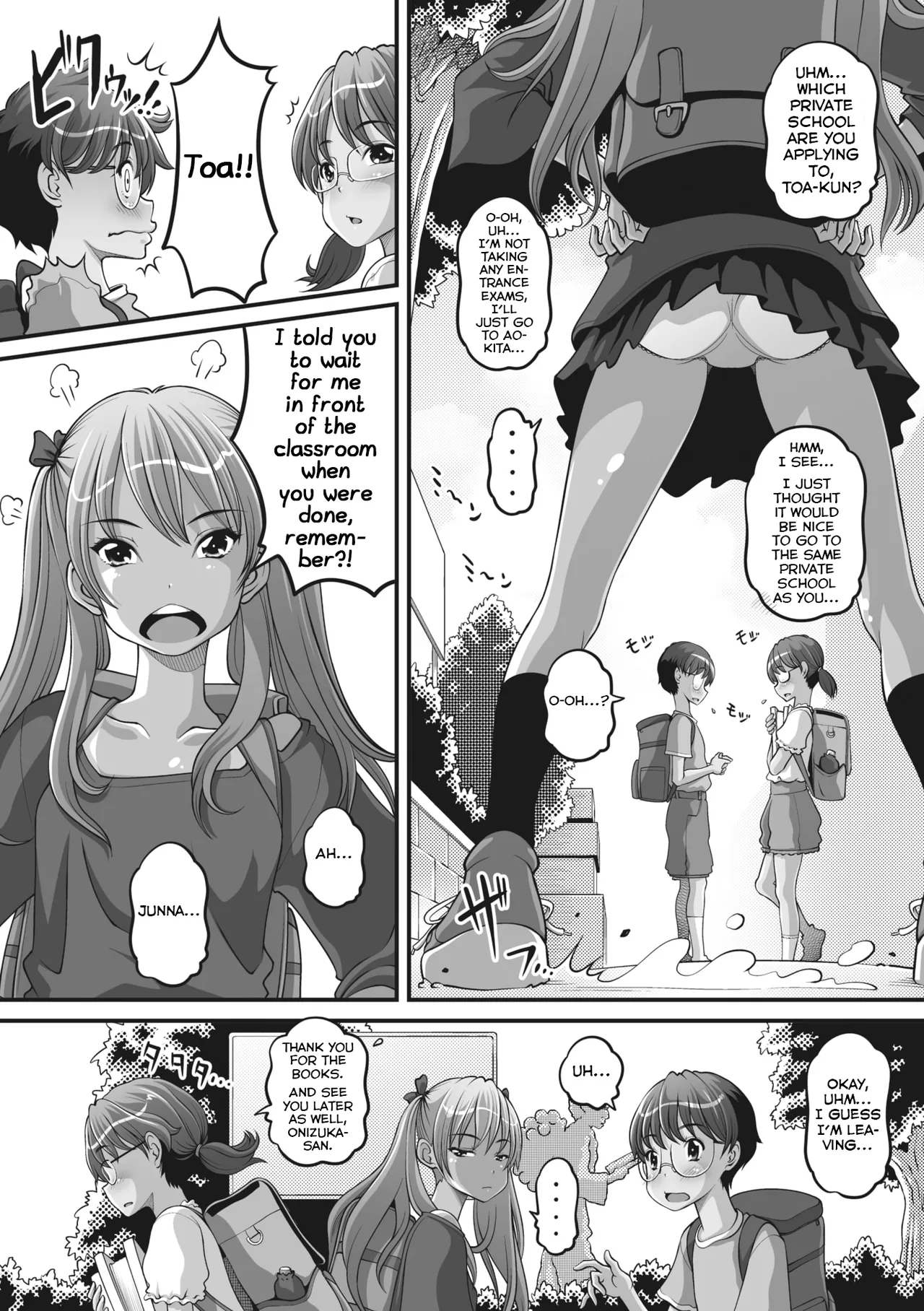Yancha na Kanojo wa Jirai-kei page 2 full