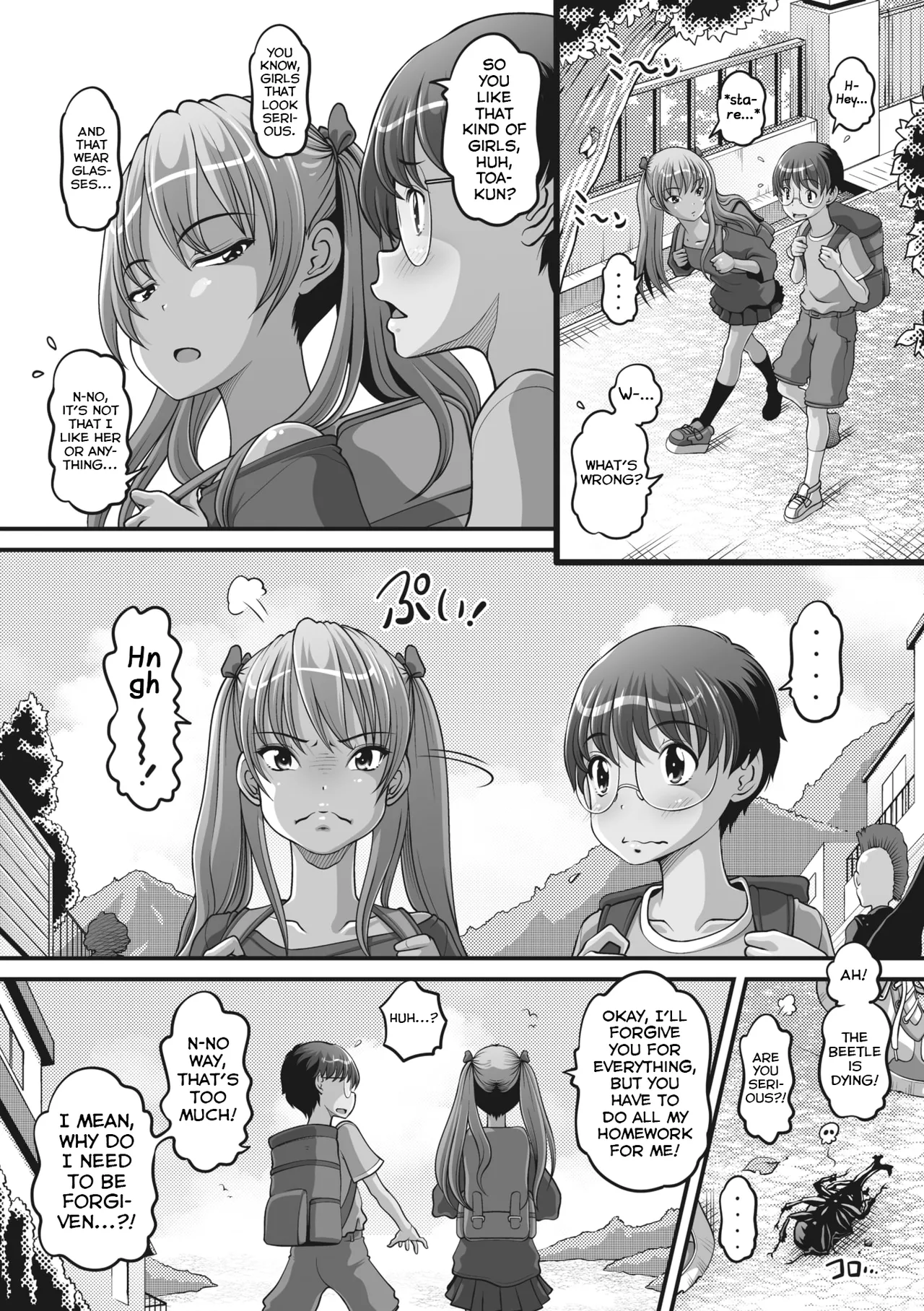 Yancha na Kanojo wa Jirai-kei page 3 full