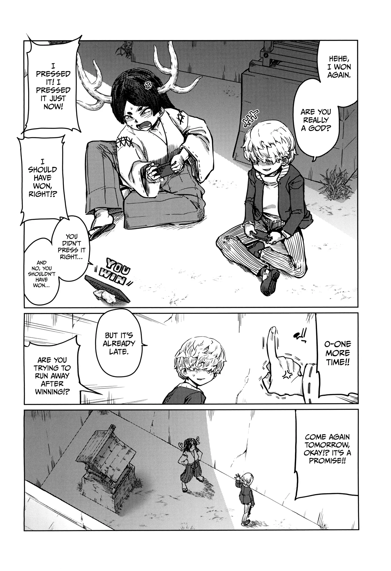 Boku no Kamisama Datta. Ue no Sarani  / This Used To Be My Goddess - First Part page 4 full