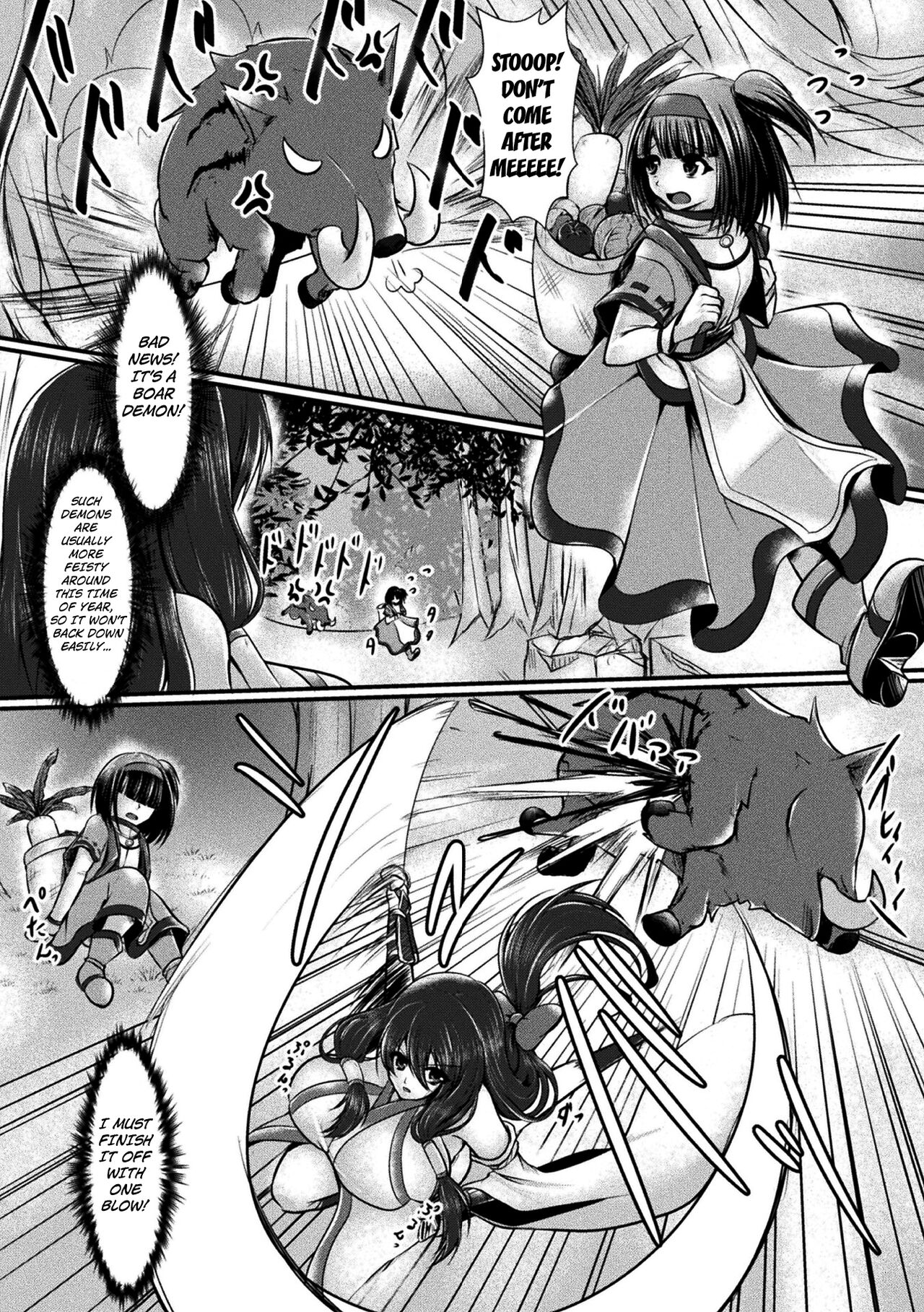 Hidden Darkness in an Abandoned Village page 2 full