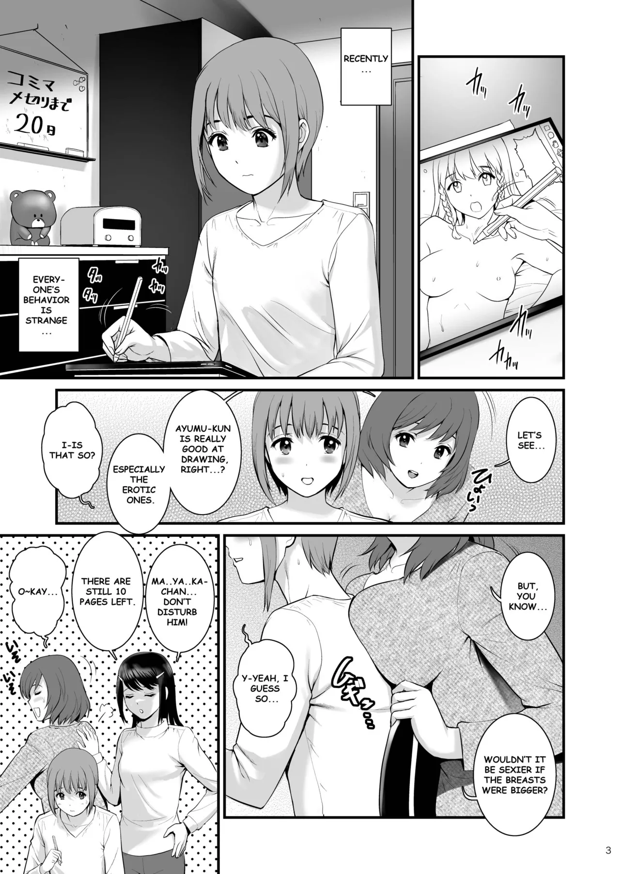 Gang-Bang-GIRLS page 2 full