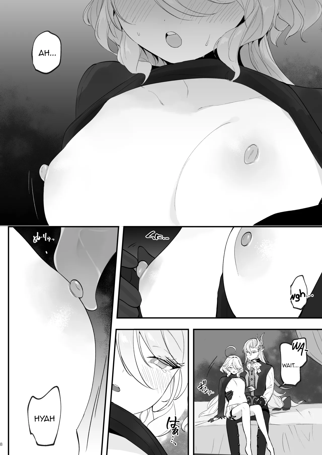 Mizu wa Saigo ni Itadakou - I'll Have the Water Last page 7 full