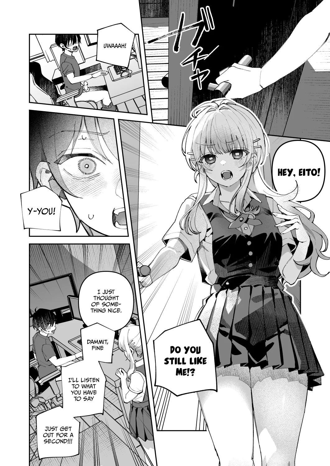 Kimi to Himitsu no Upload 1 /  Our Secret Upload 1 page 6 full
