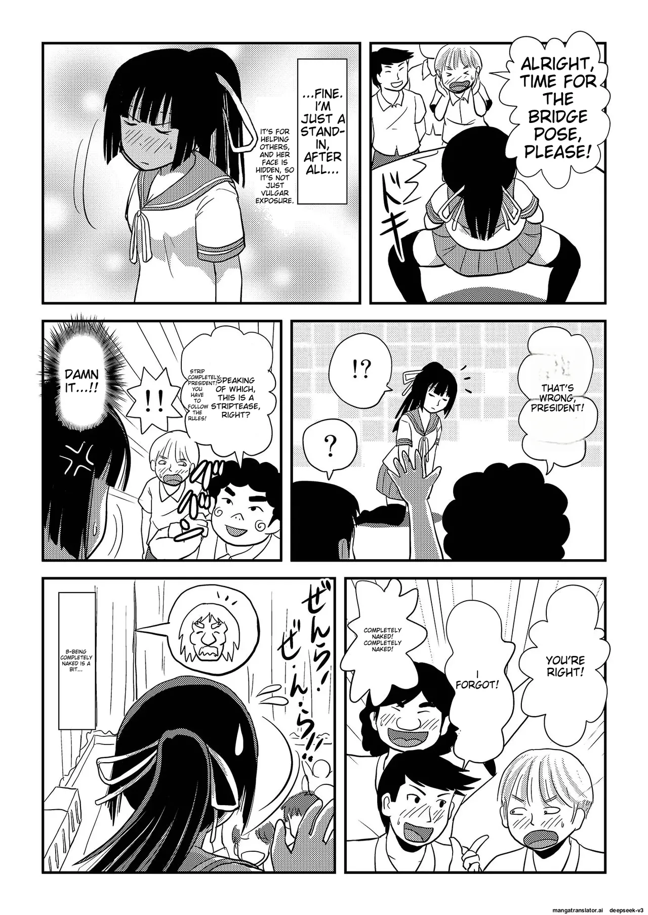 Sakura Kotaka no Roshutsubiyori 7 page 9 full