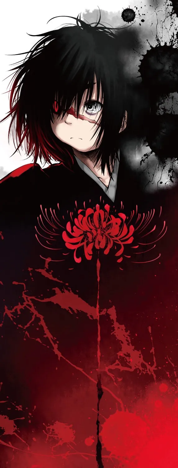 Oedo Bakemono Kaikitan ~Jingai Makurazoushi~ | Oedo's Delectable Phantasmagoria ~The Non-Humans' Pillow Book~ page 2 full