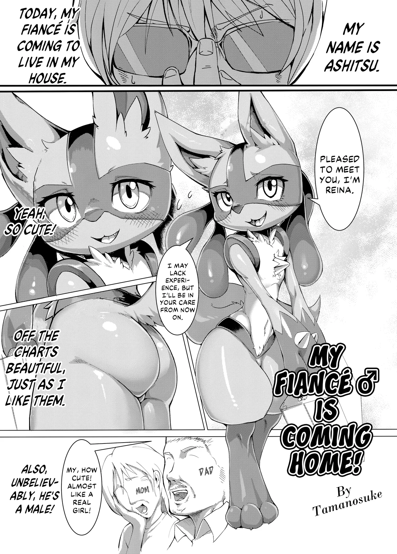 Iinazuke ♂ ga uchi ni kita! | My Fiancé ♂ Is Coming Home! page 1 full