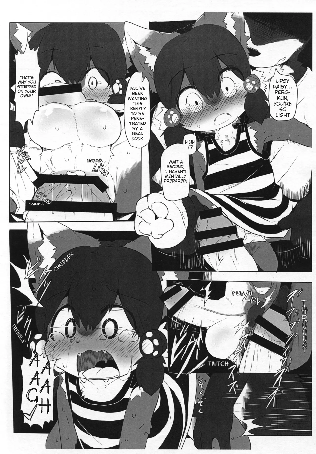 Untitled Perro-Kun Doujin page 2 full