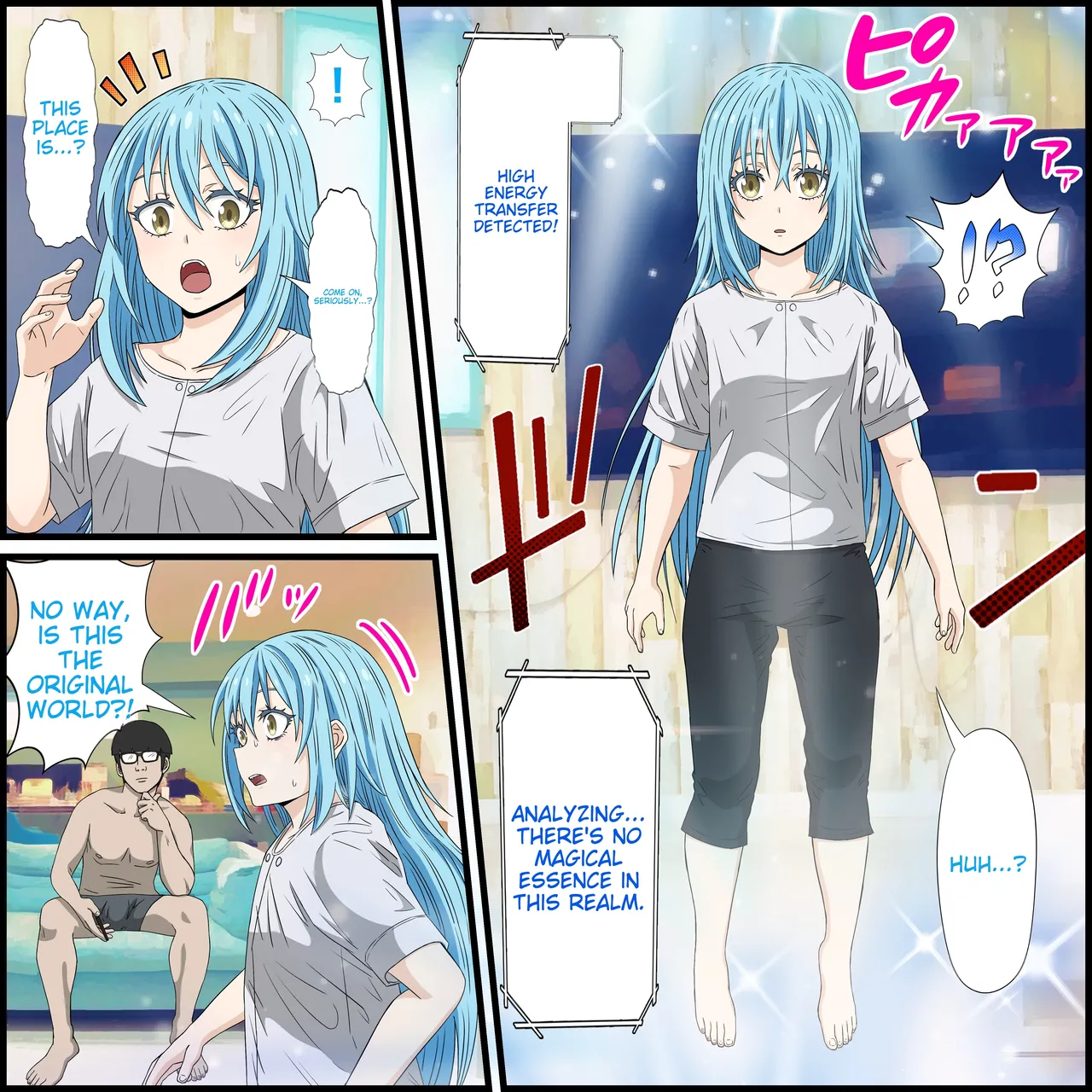 Anime Chara to Sex Dekiru Appli 16, Rimuru Shoukan Hen page 3 full