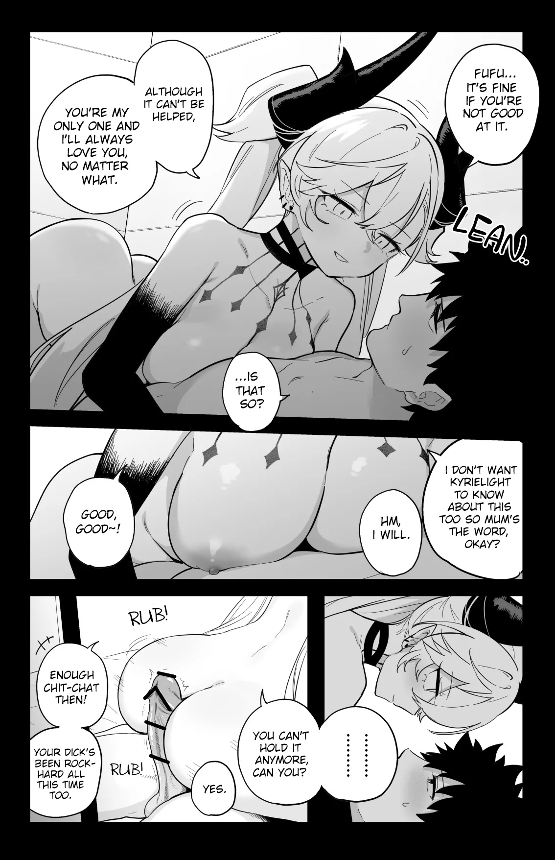 The Room That You Can't Get Out Until You ◯◯◯◯ Part 1/2 page 8 full