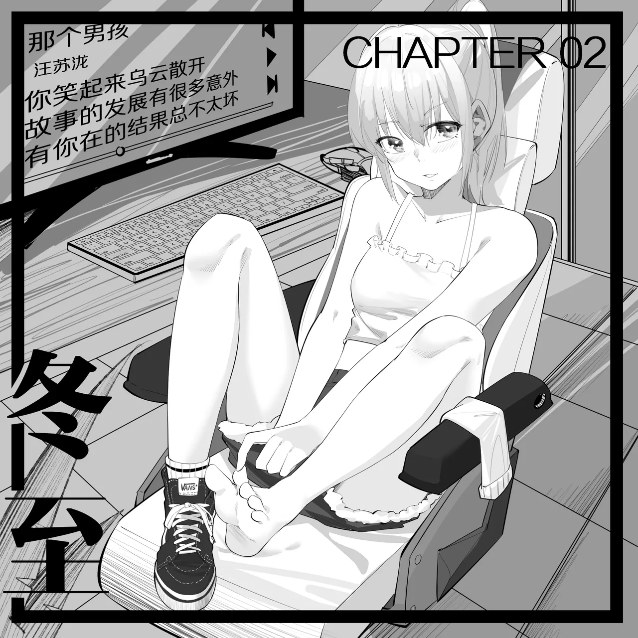 2.这不是我想要的展开啊... page 1 full
