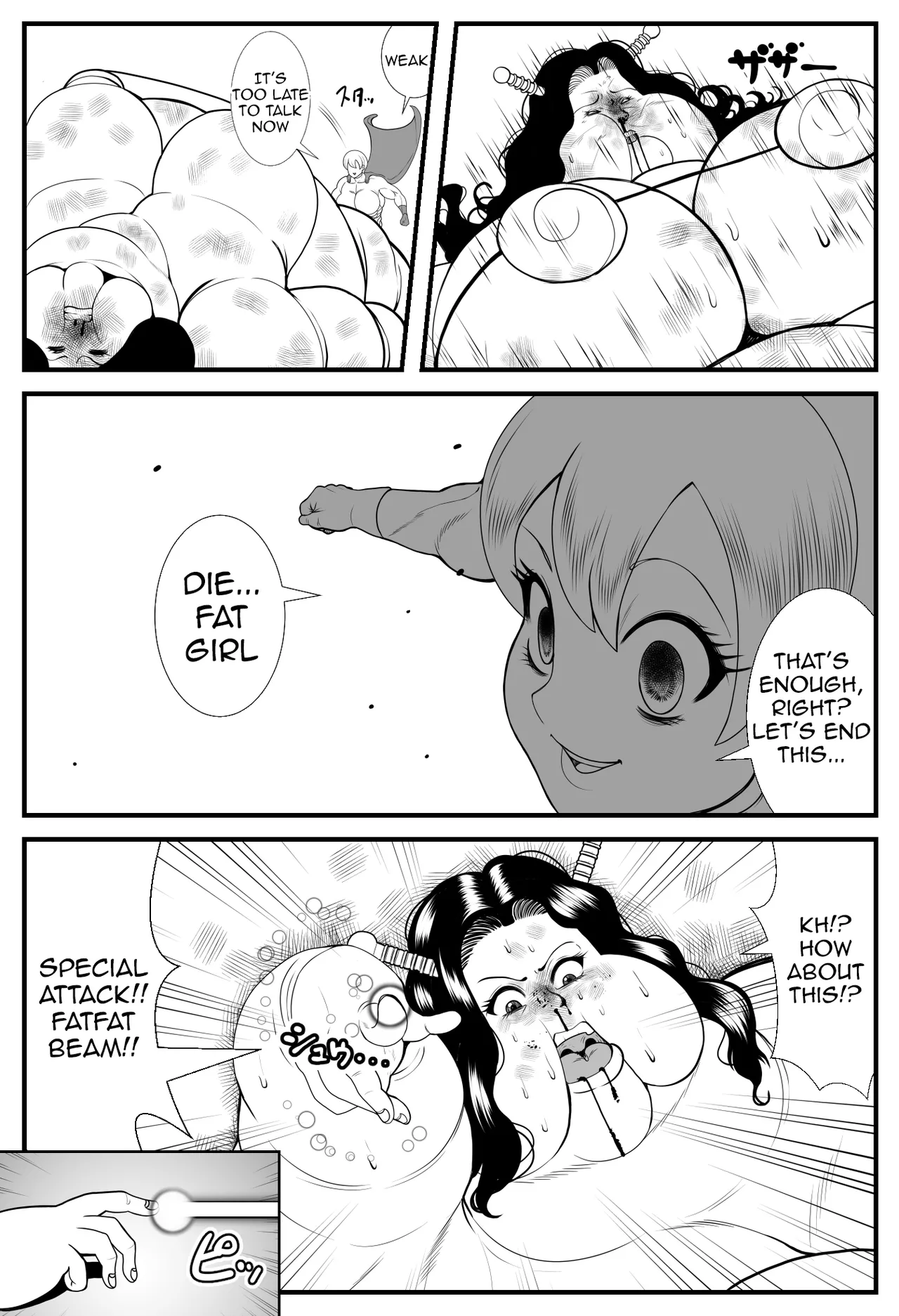 Alien Fatfat VS Superheroine page 8 full